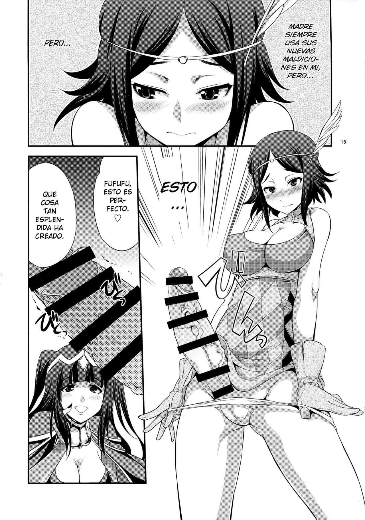 IF - Page 18