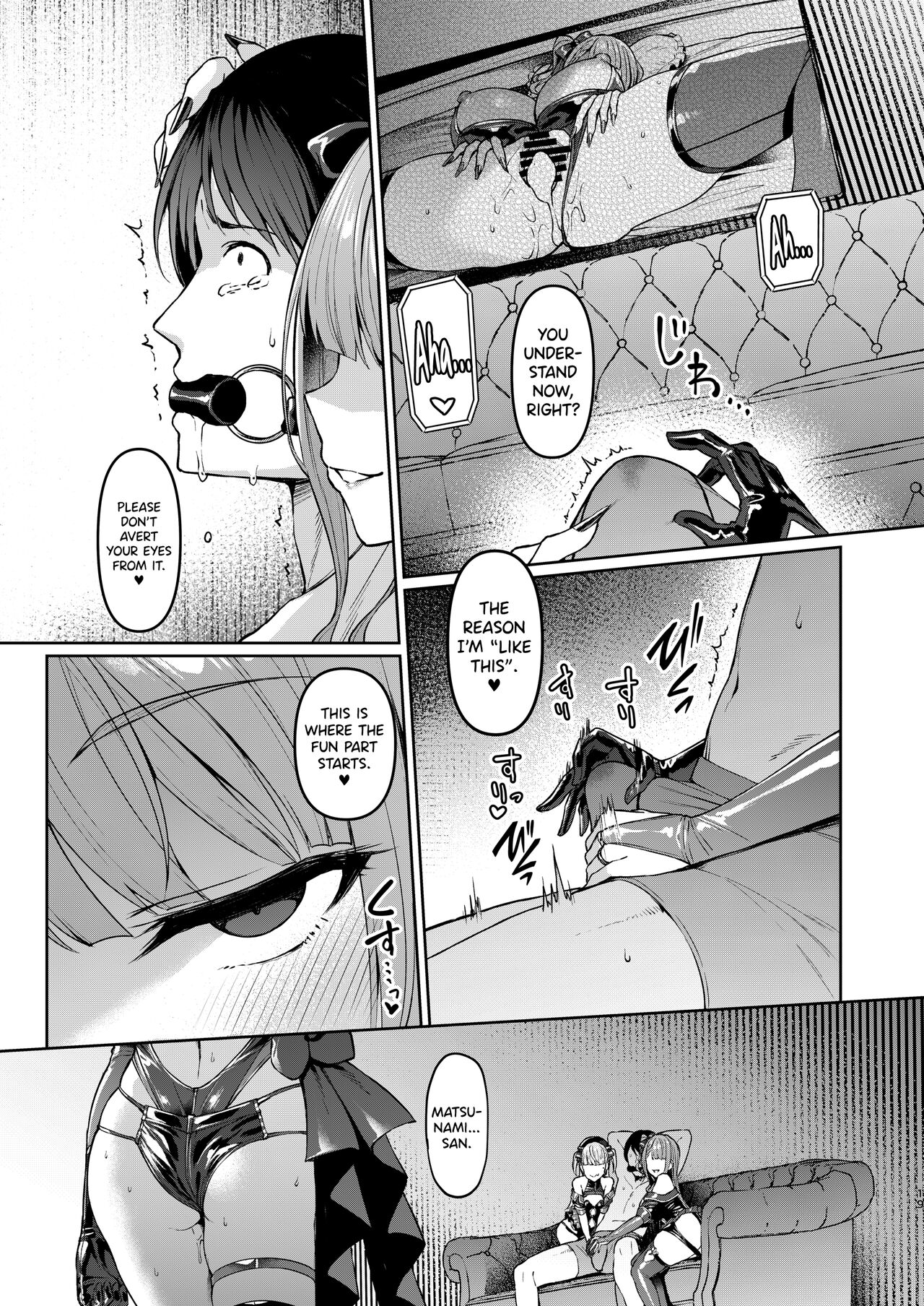 Kegareboshi Kuro - Page 18