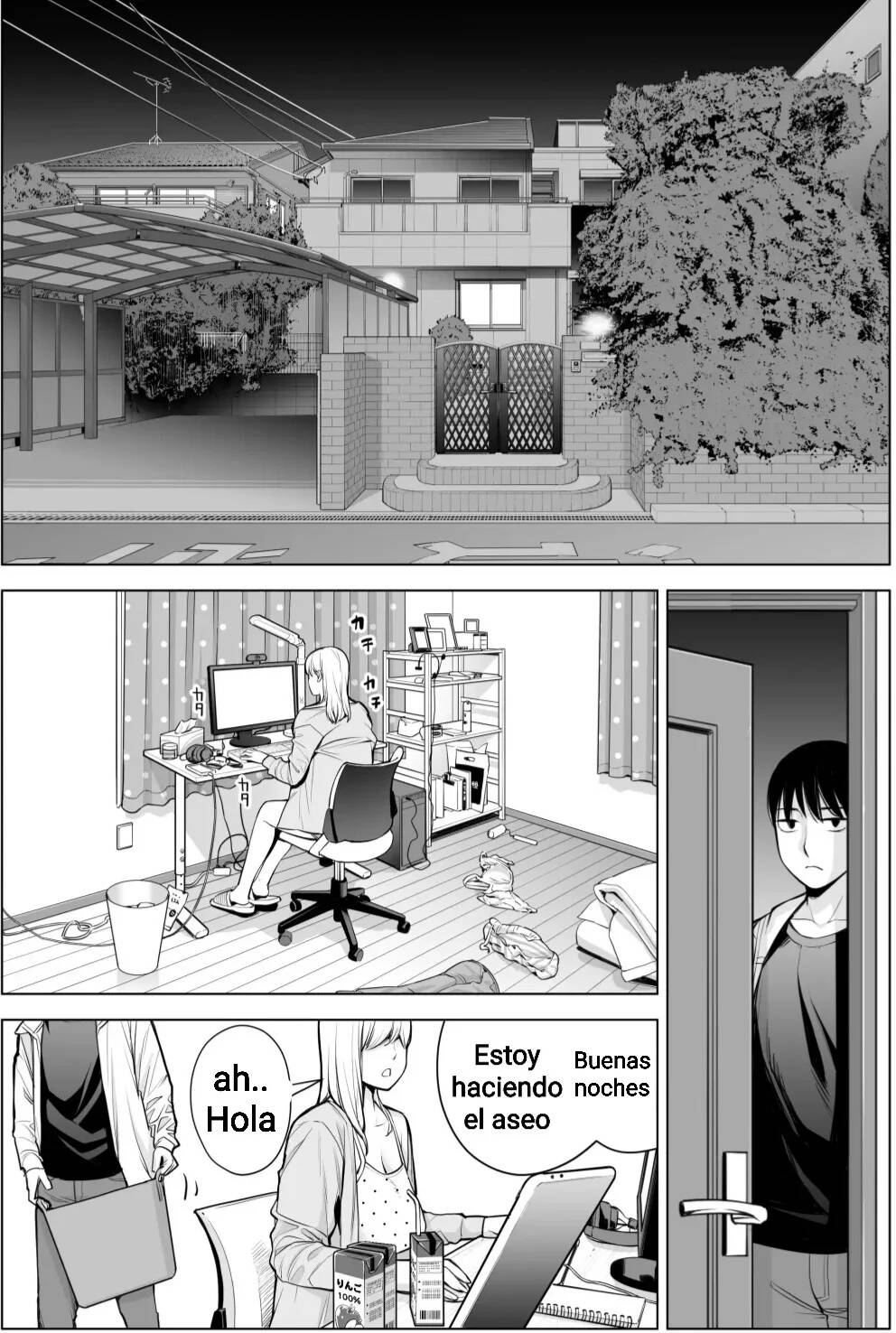 Nureane 2 ~ Kyonyuu no Ane to Iyarashii Koto o Shita Ato no Hanashi - Page 18