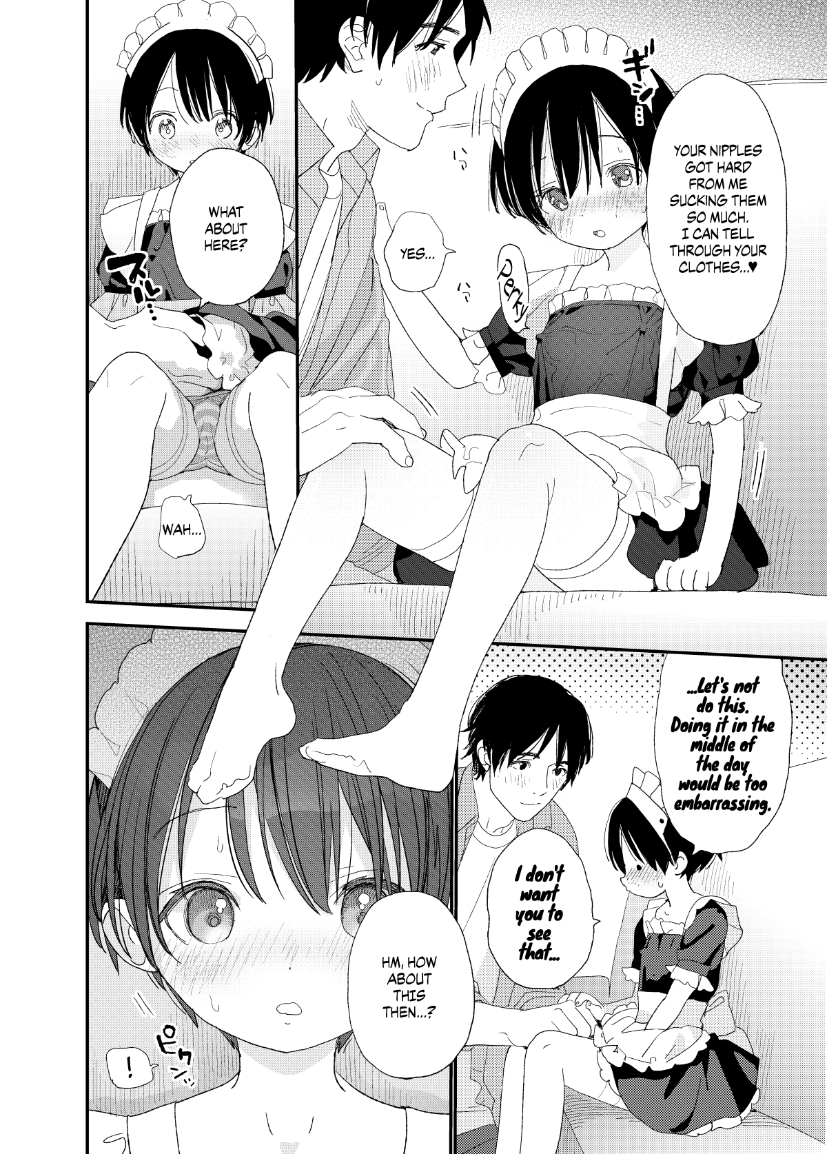 Ai ni Kita yo. | Drawn to you - Page 18