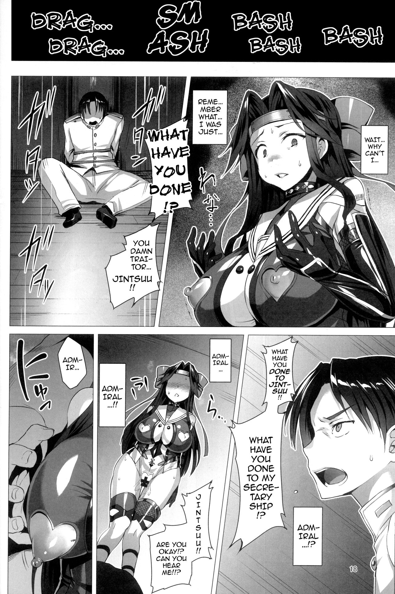 Dorei Shoukan Jintsuu | Slave Fleet Harlot Jintsuu - Page 18