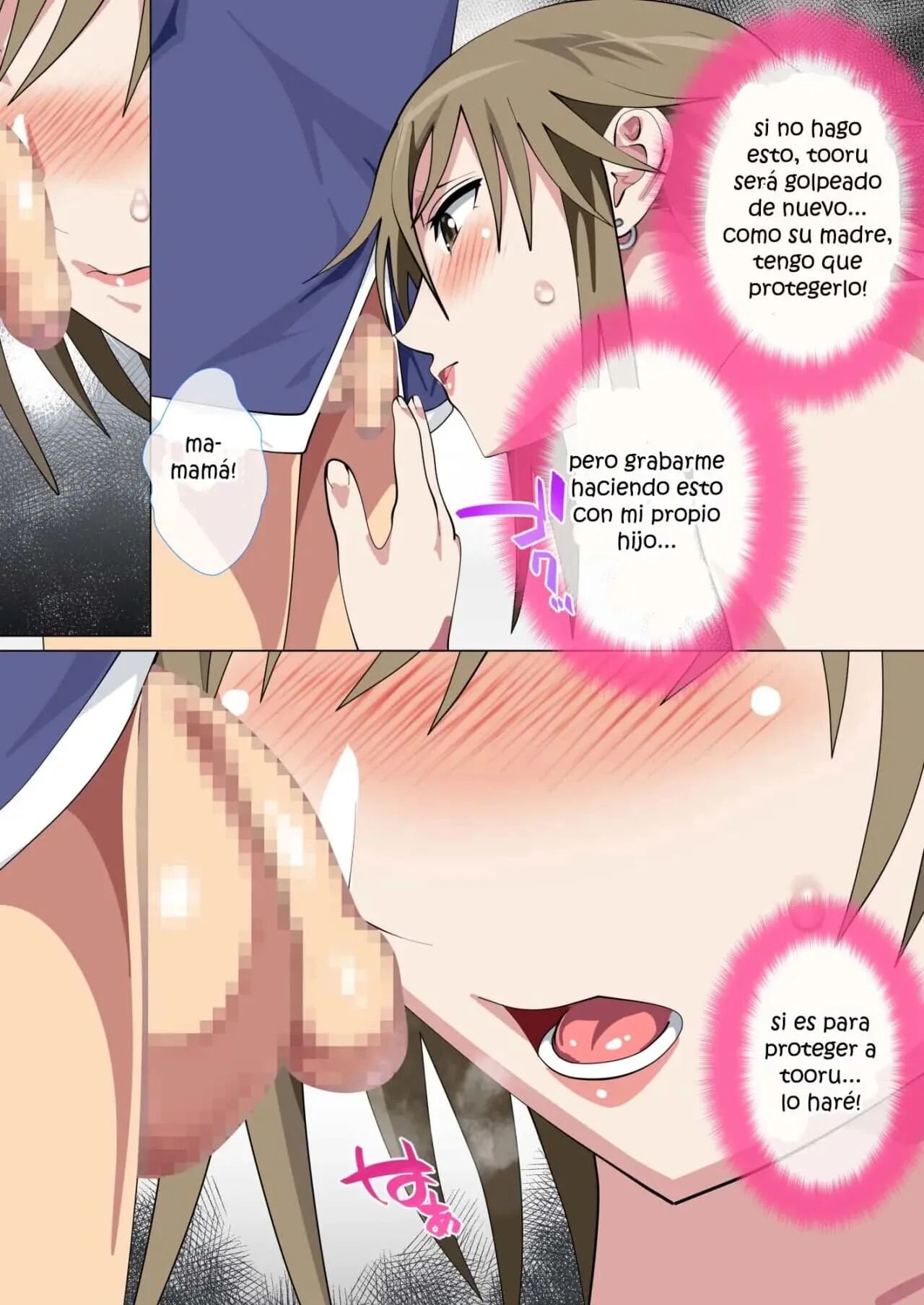 Ijimerarekko no Hahaoya ga Hamedori suru Batsu Game ni Makikomareta Kekka | Las consecuencias de que una madre sea arrastrada a hacer un video sexual - Page 18