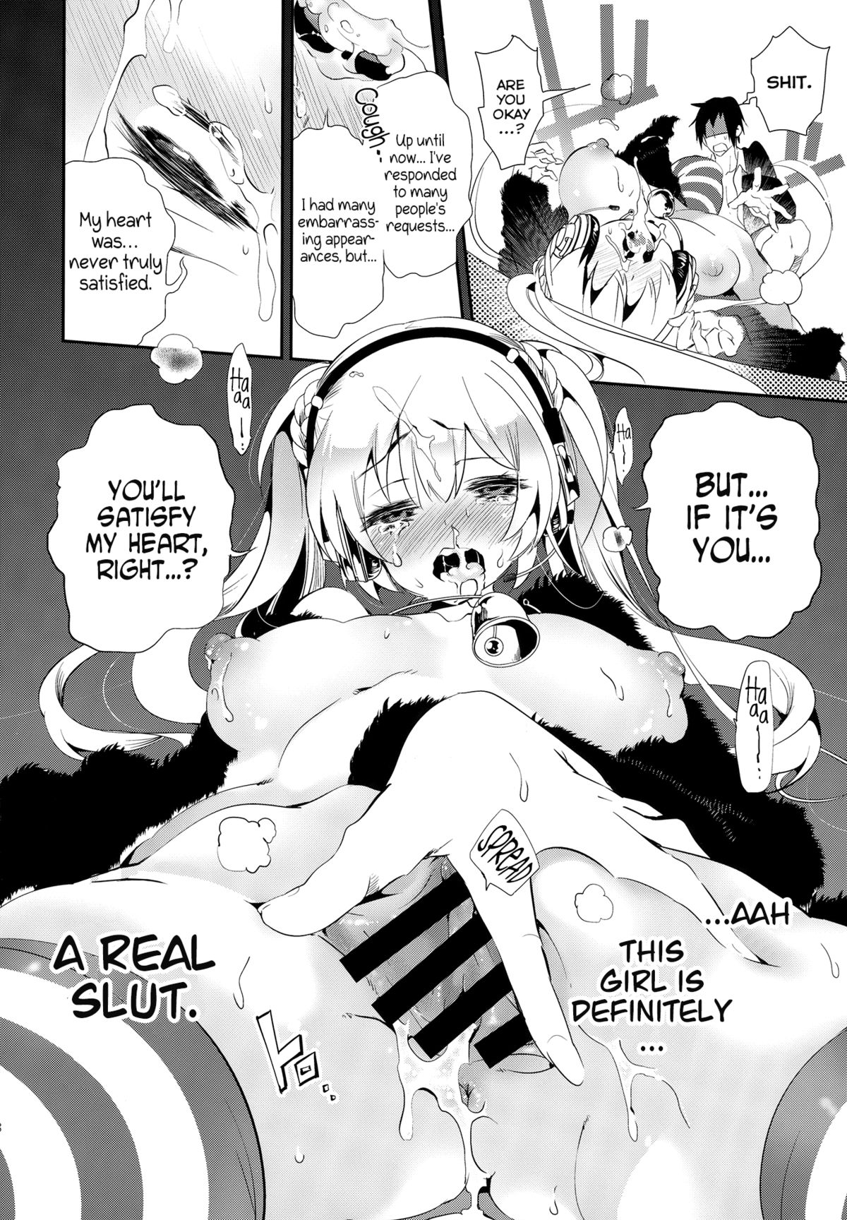 Housoujiko ~Torogao Namahaishin~ | Live Streaming Accident ~Sex Face~ - Page 18