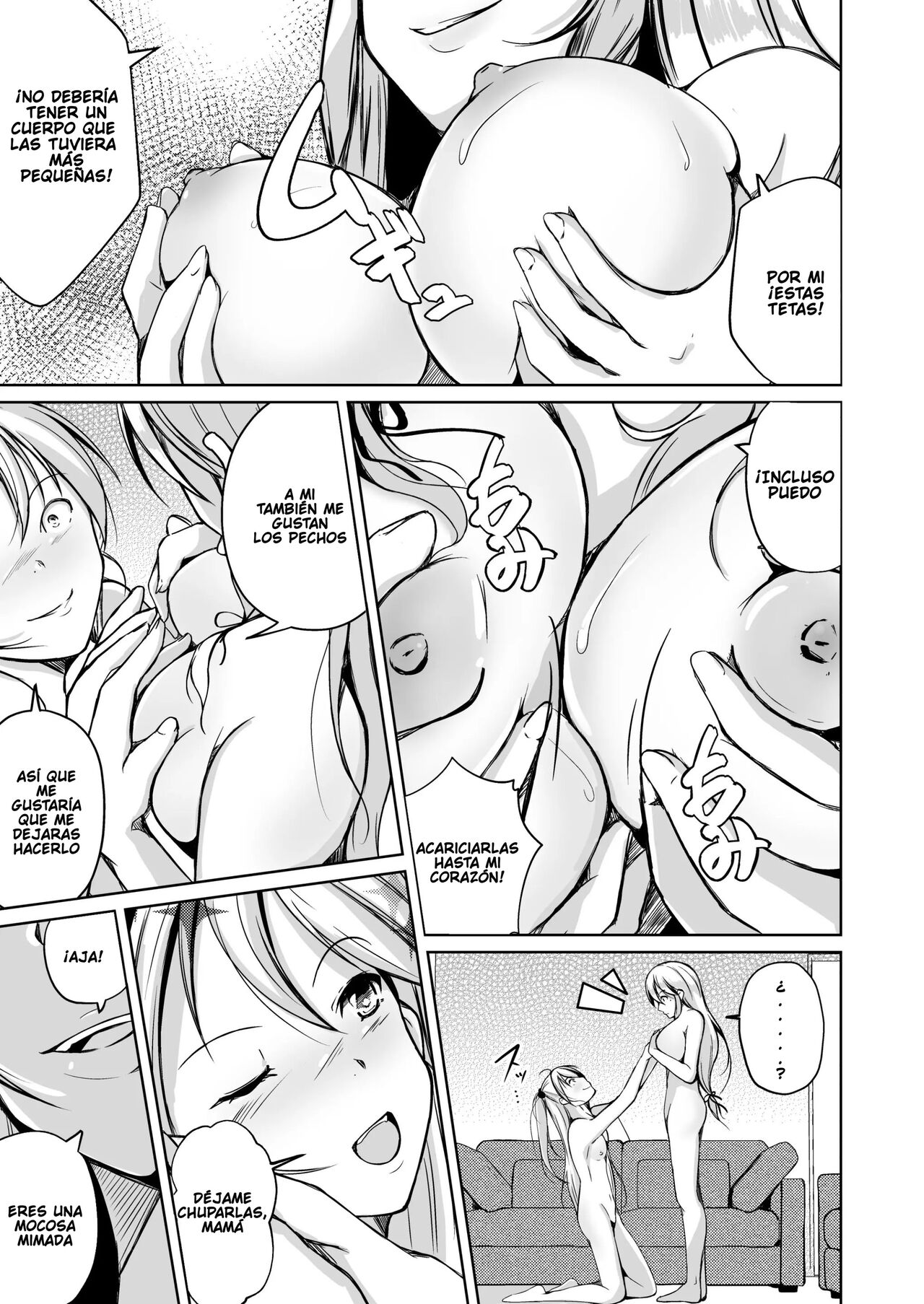 Kawaka Knife Another - Page 18