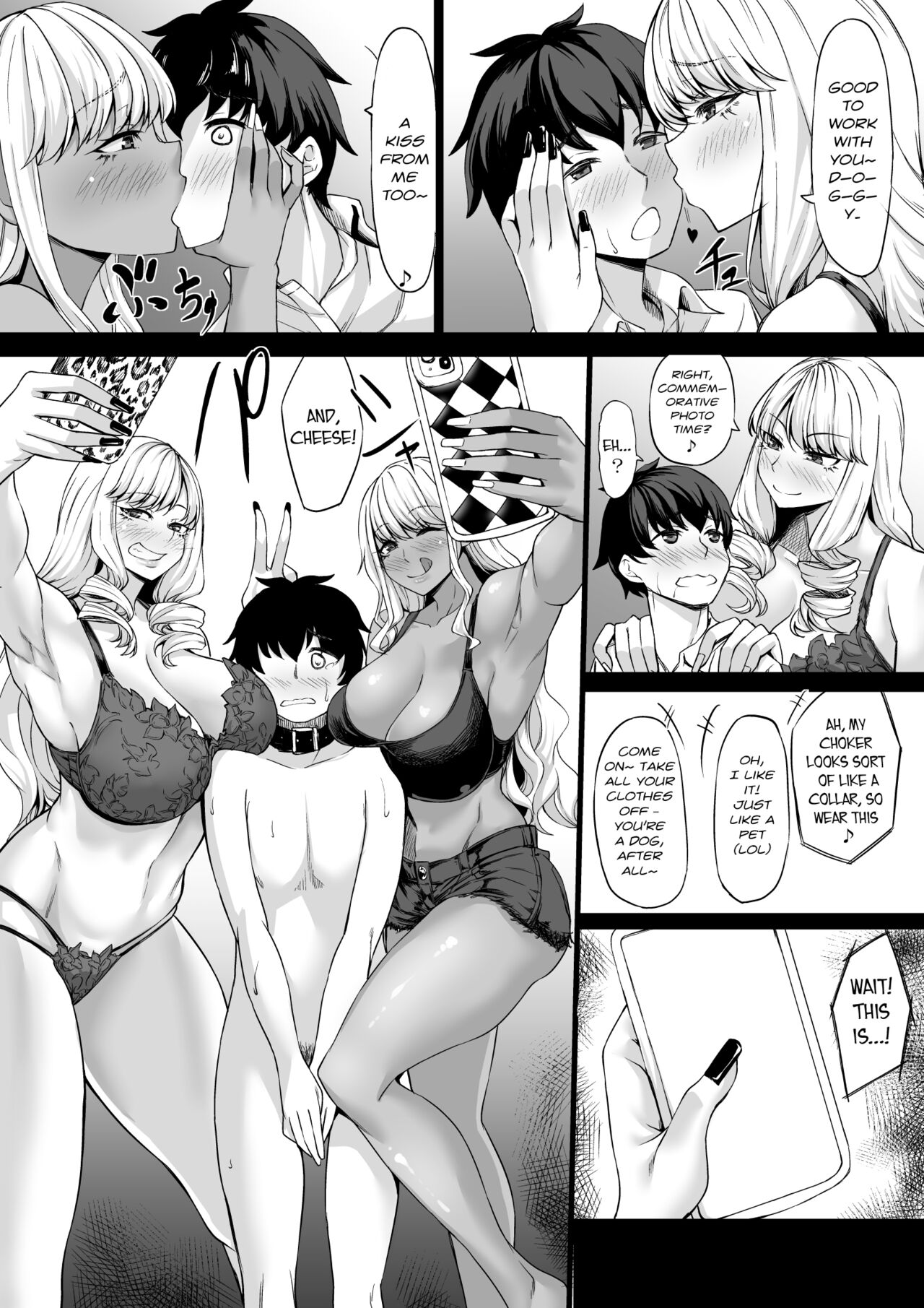 Kaisha no Petto (Shachiku) Datta Boku ga Gyaru no Petto ni Natta Hanashi - Page 18