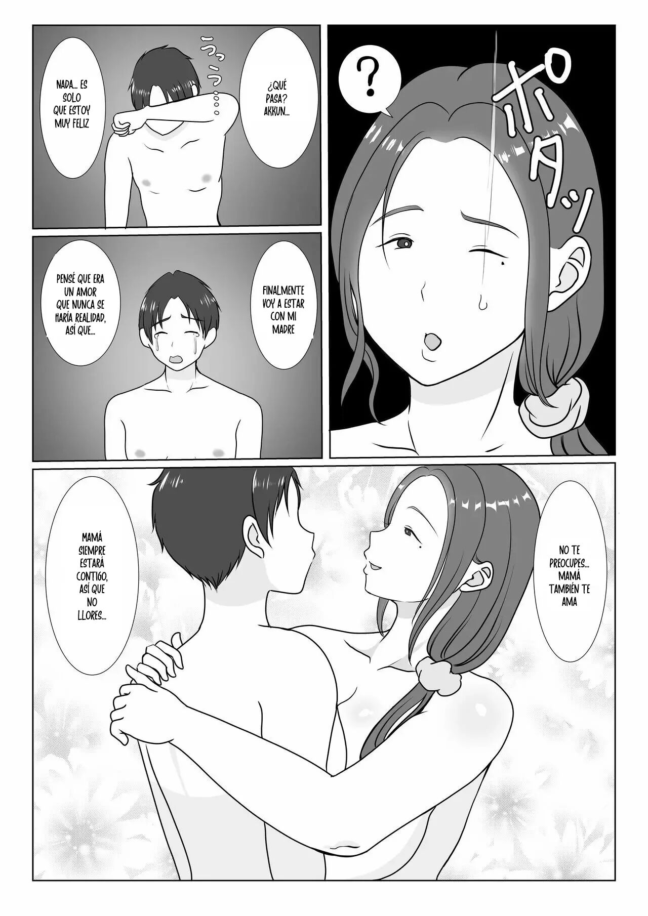 Boku wa Haha ni Gachikoi Shiteru 1 | Cómo me Enamoré de mi Mamá 1 - Page 18