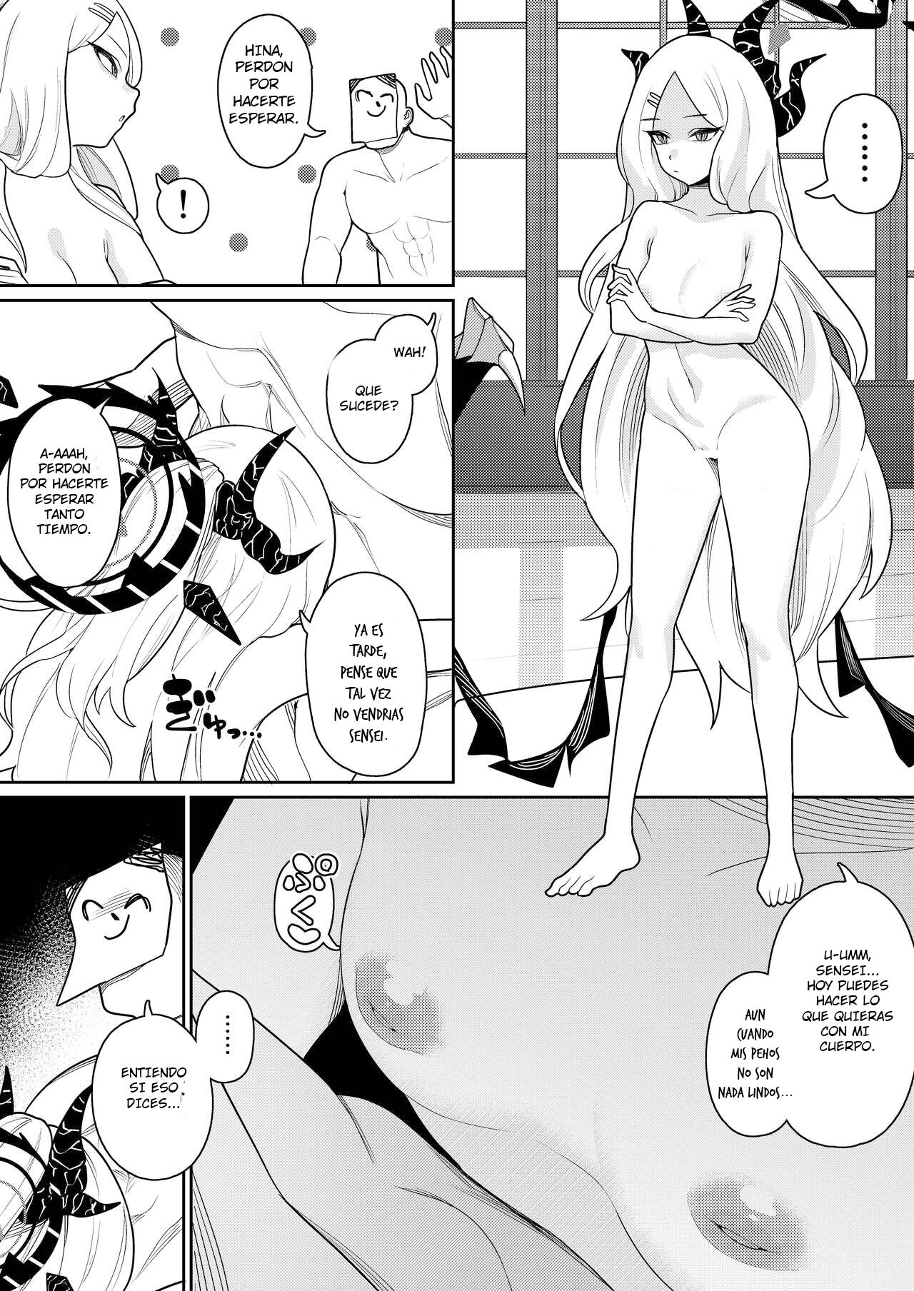 Byuru Archive - Page 19