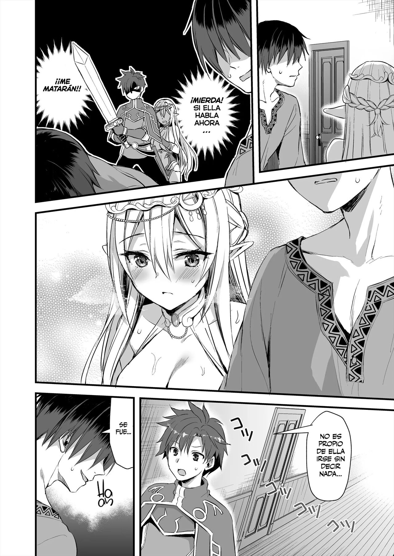 Isekai Elf Hatsujou no Magan - Page 19