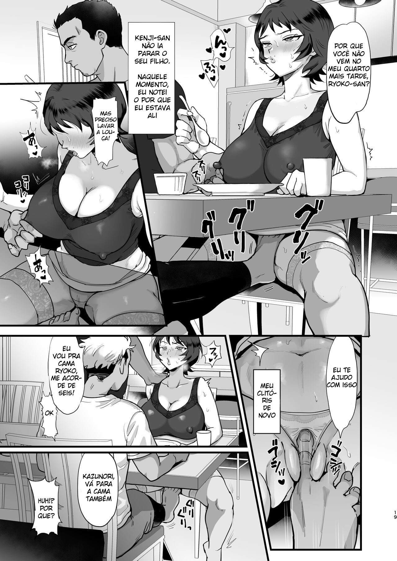 Meu Ex-Colega de Classe É Meu Amigo Sexual ~Ryouko Adora Com Força~ - Page 18