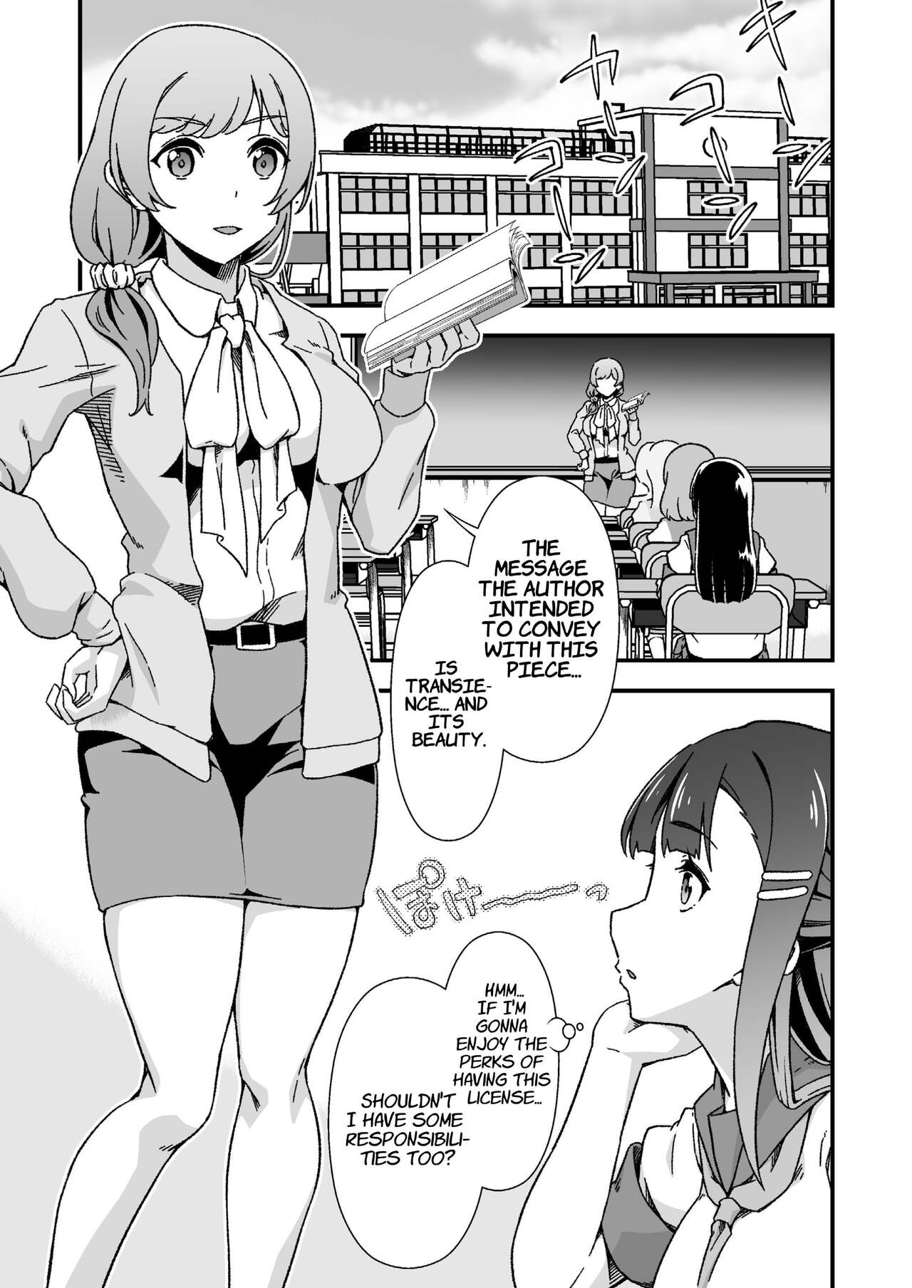 Futanari-chan Haramasex Kyokashou o Hirou | Dickgirl Finds An Impregnation Sex License - Page 19
