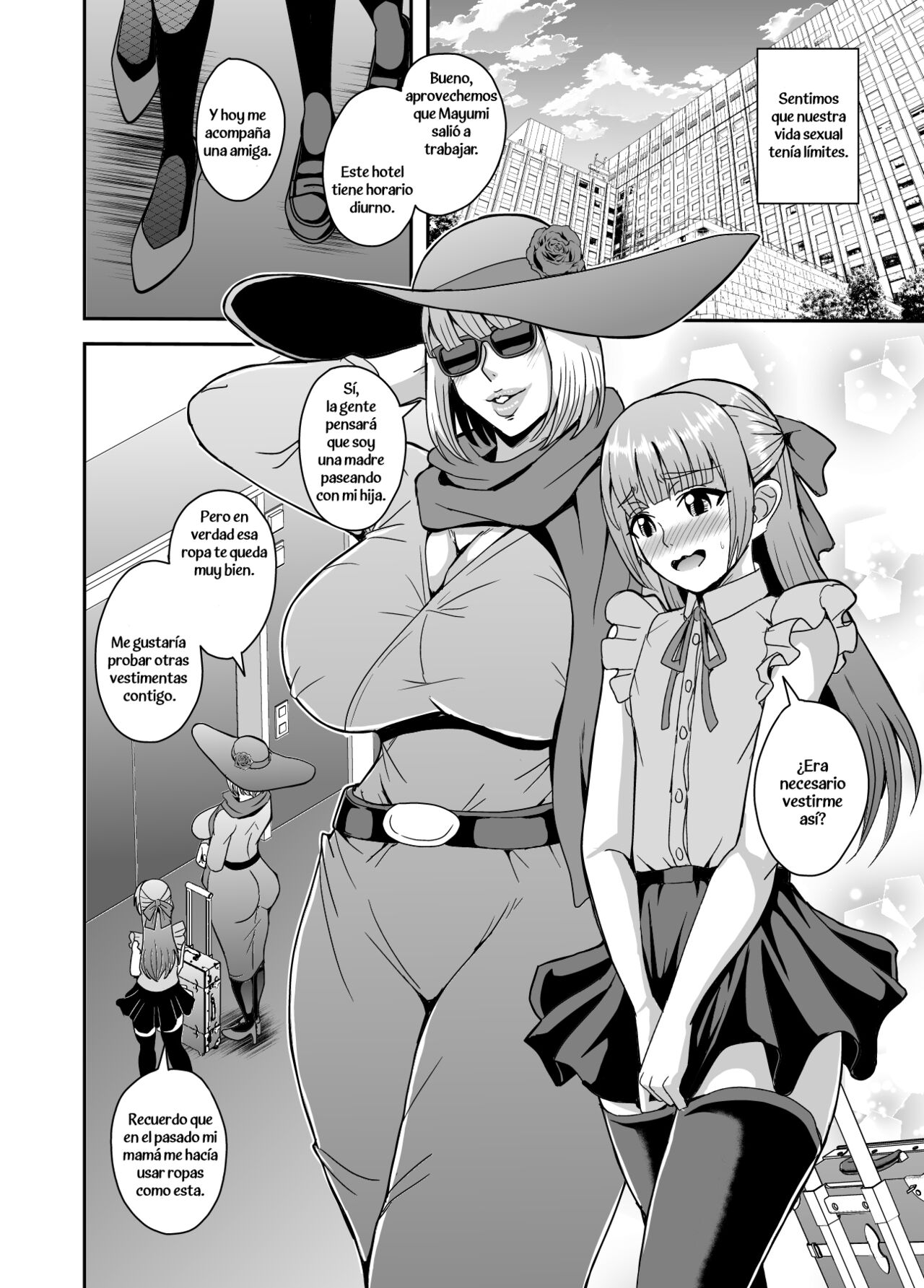 Arofour Dokushin BariCare Oba-san ga Yuujin no Musuko demo Aru Toshishita Danshi to no Kankei ni Hamaru Hanashi 3 Boshisoukan Hen - Page 19