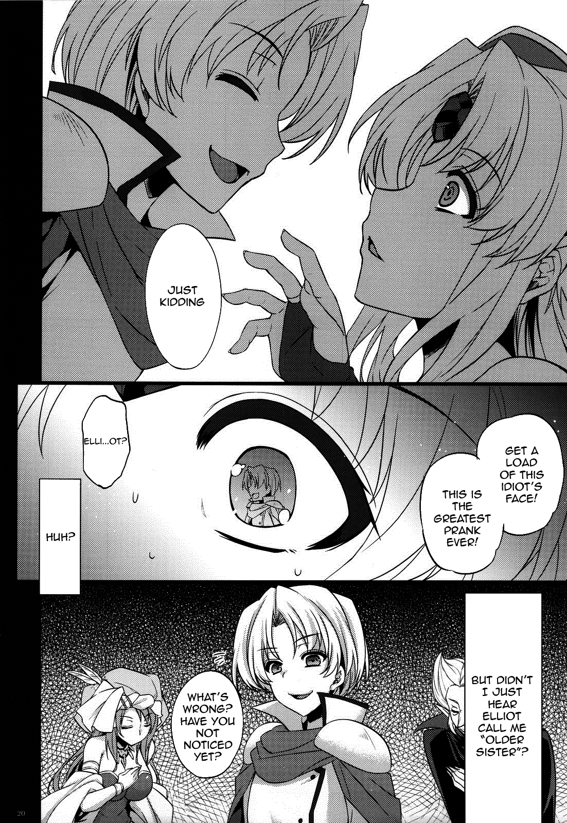 Saitei Rakusatsu Kakaku 3 - Page 19
