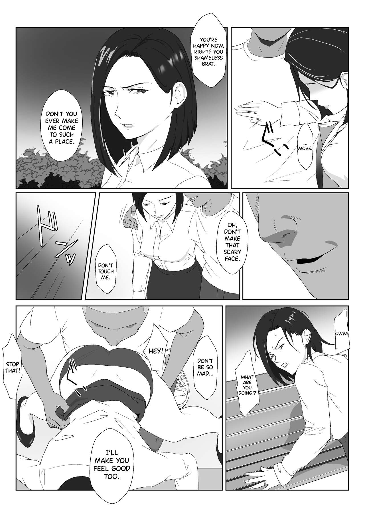 BariCare Kaa-san ga DQN ni Netorareta Vol.3 - Page 19