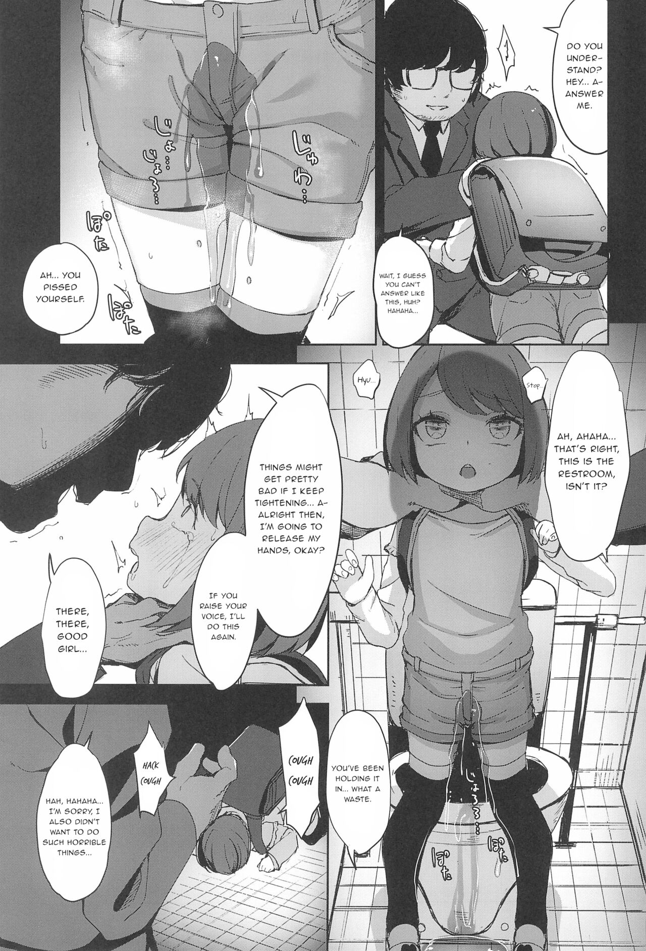 Rape - Page 19