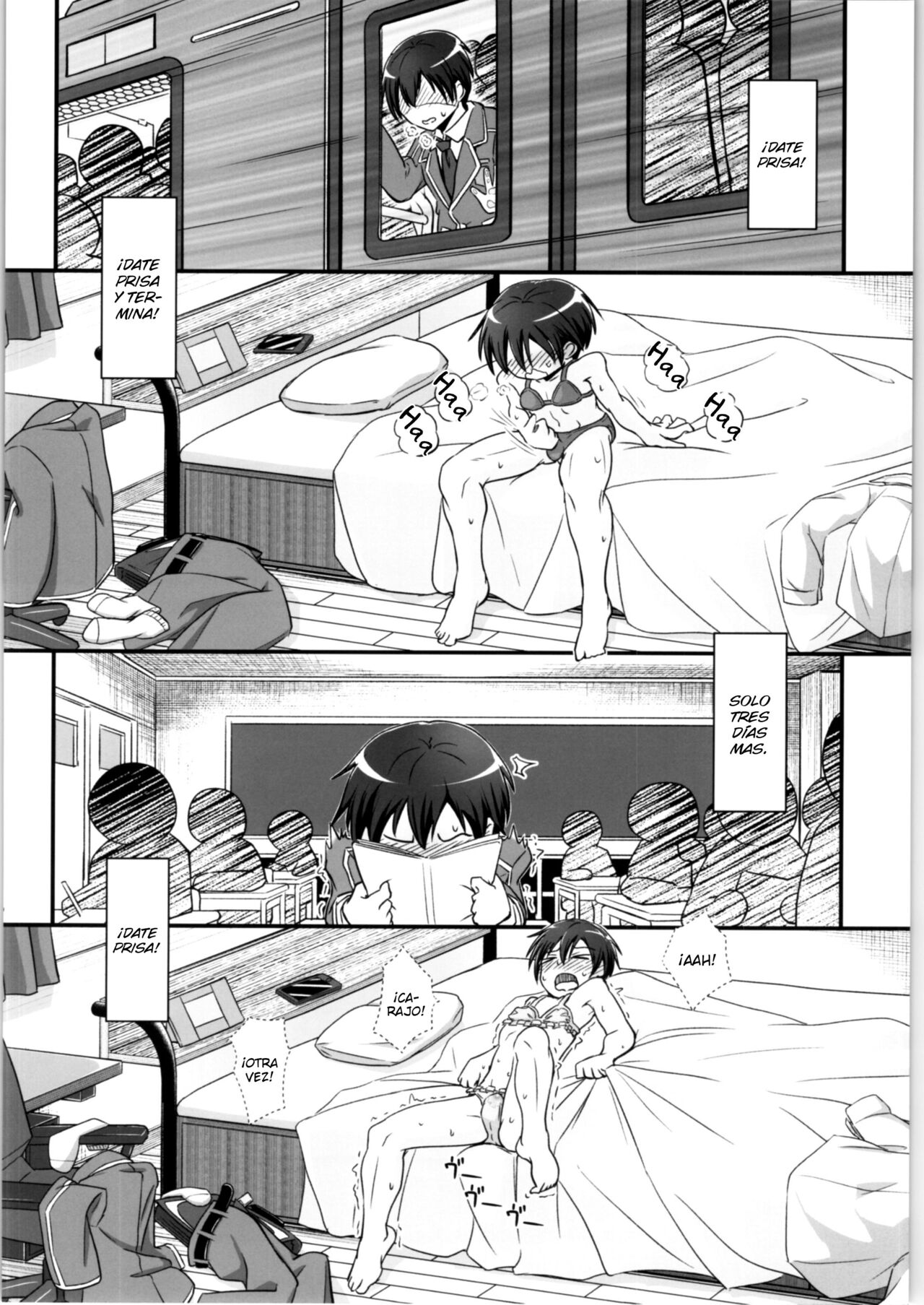 Kiriko Route Another #02 ~Shitagi Josou Jii Kyouyou Hen~ - Page 19