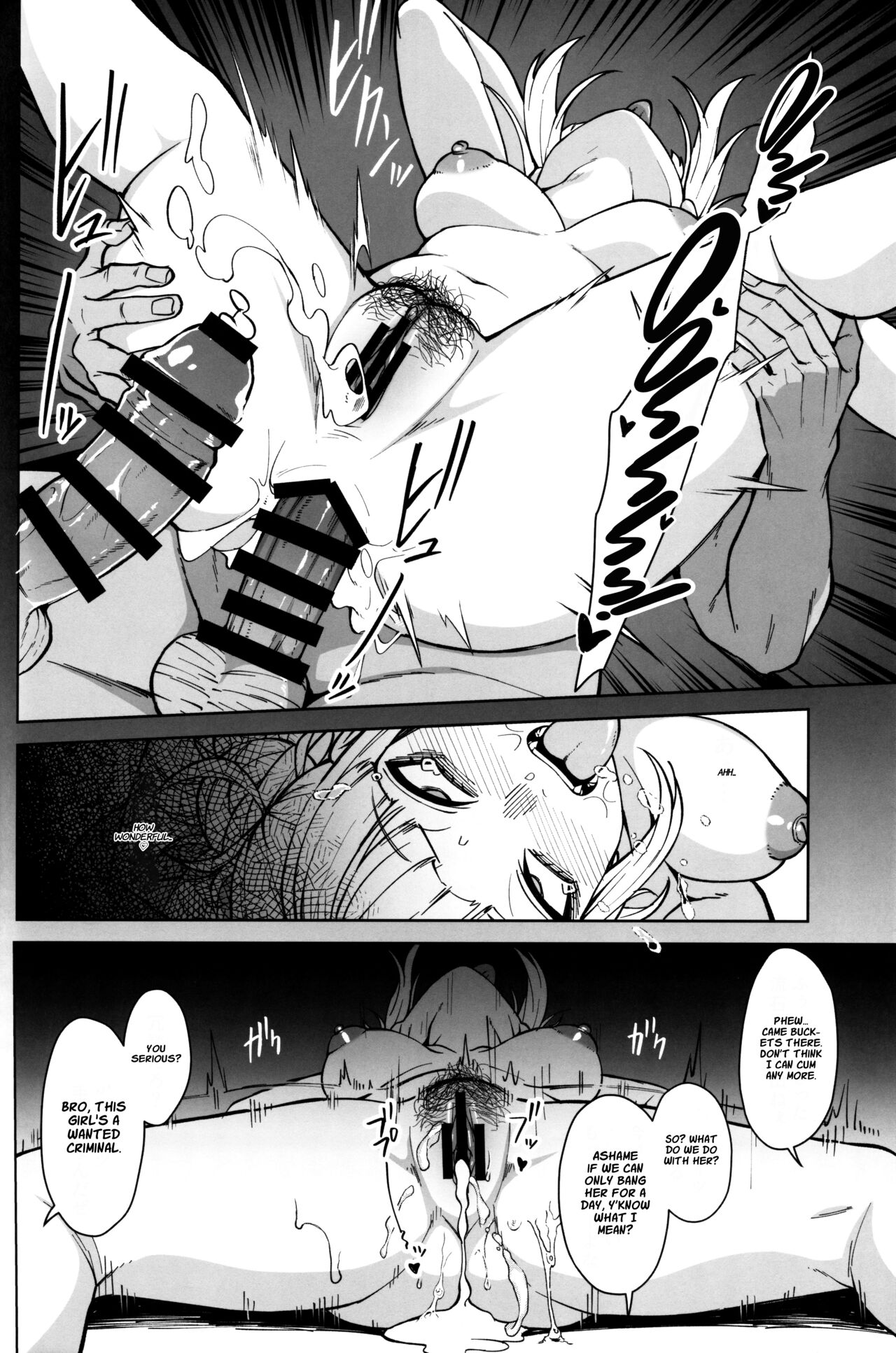 Killing Time - Page 19