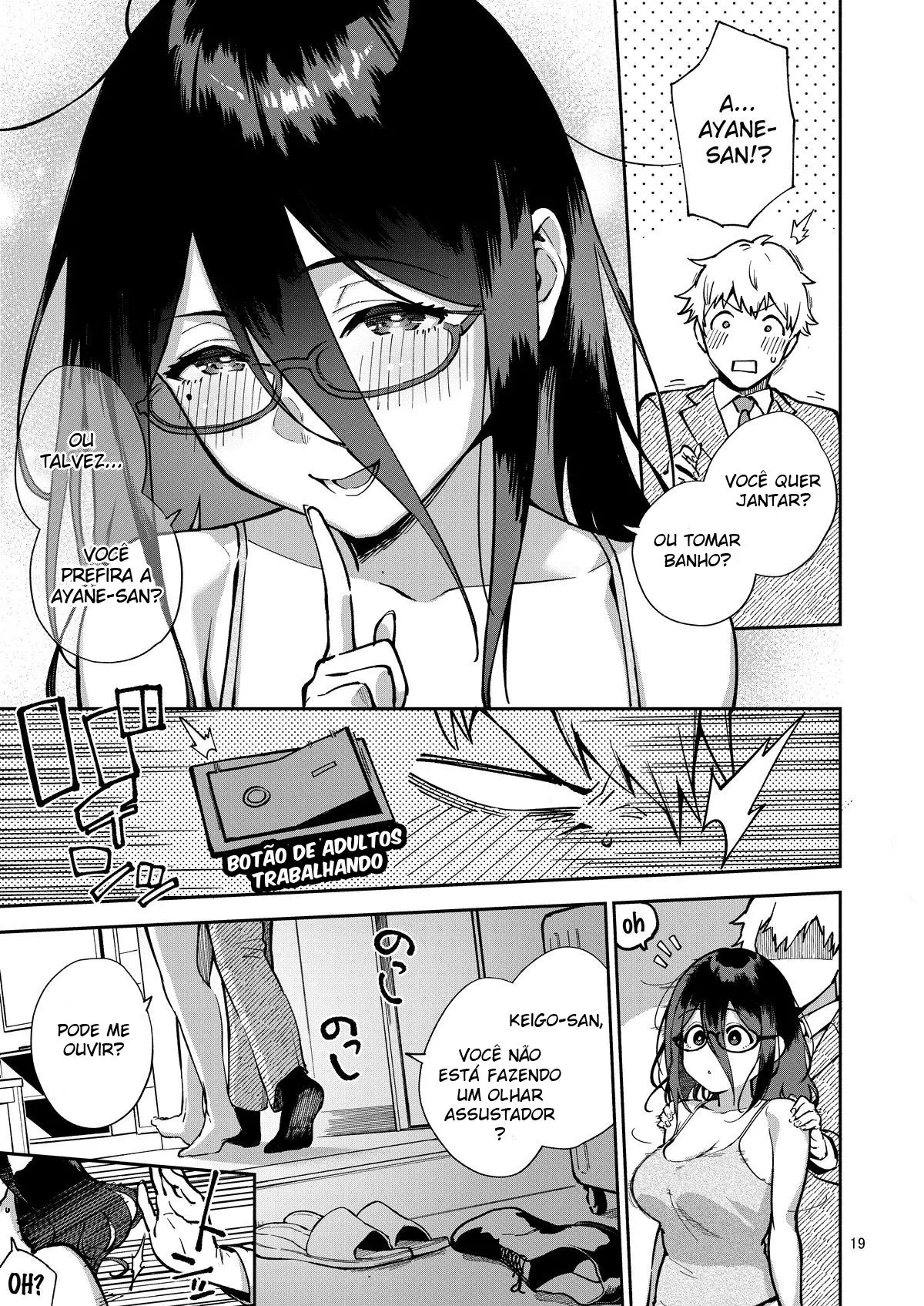 Ayane-san da Porta ao Lado com suas Selfies Safadas e Punições Severas - Page 19