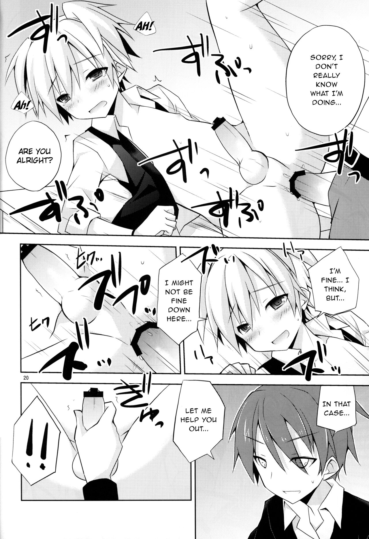 Kimi ni Shika Dekinai Koto | Something Only You Can Do - Page 19
