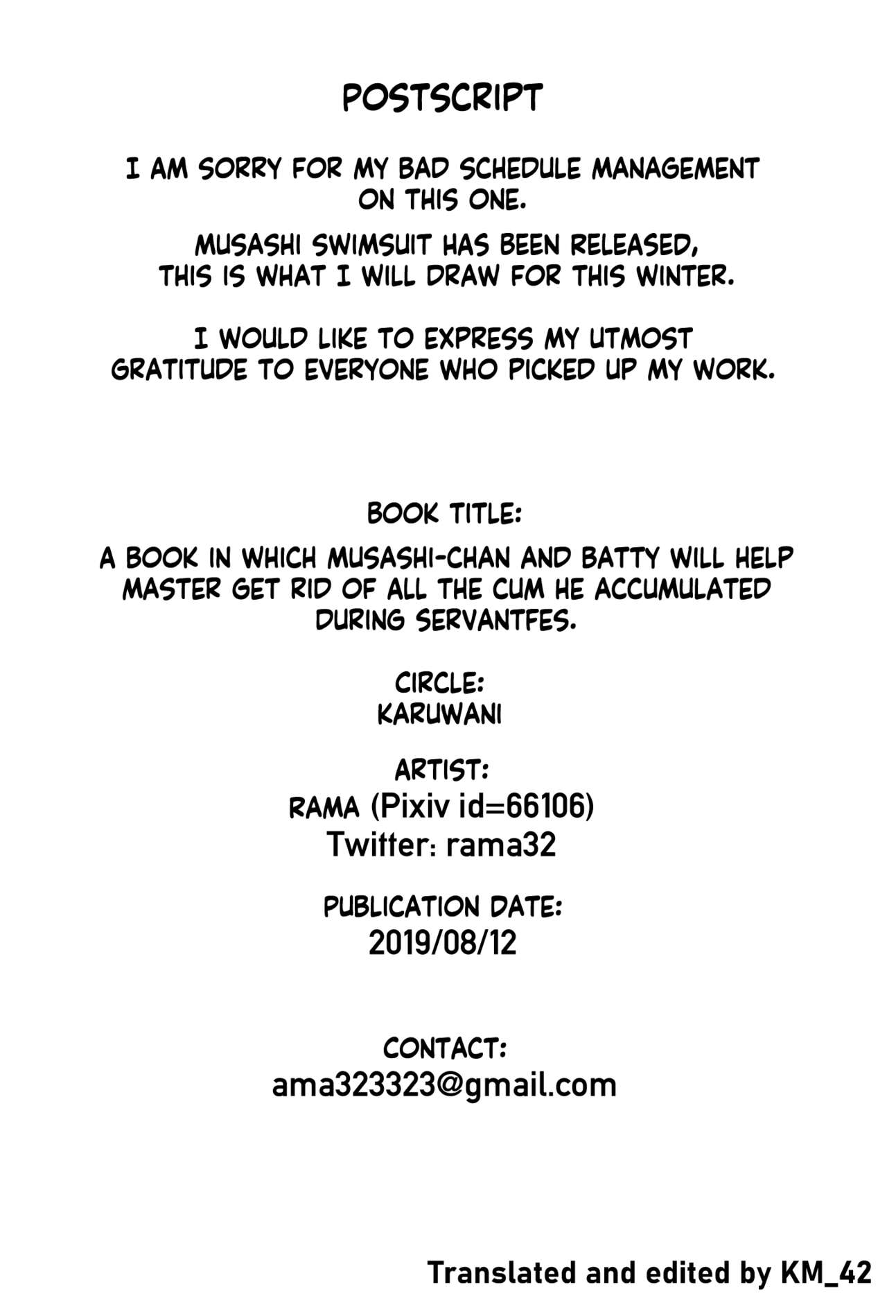 Serva Fes no Genkou Sagyou de Tamatta Master o Musashi-chan to Okkii ga Nuite Kureru Hon. - Page 19
