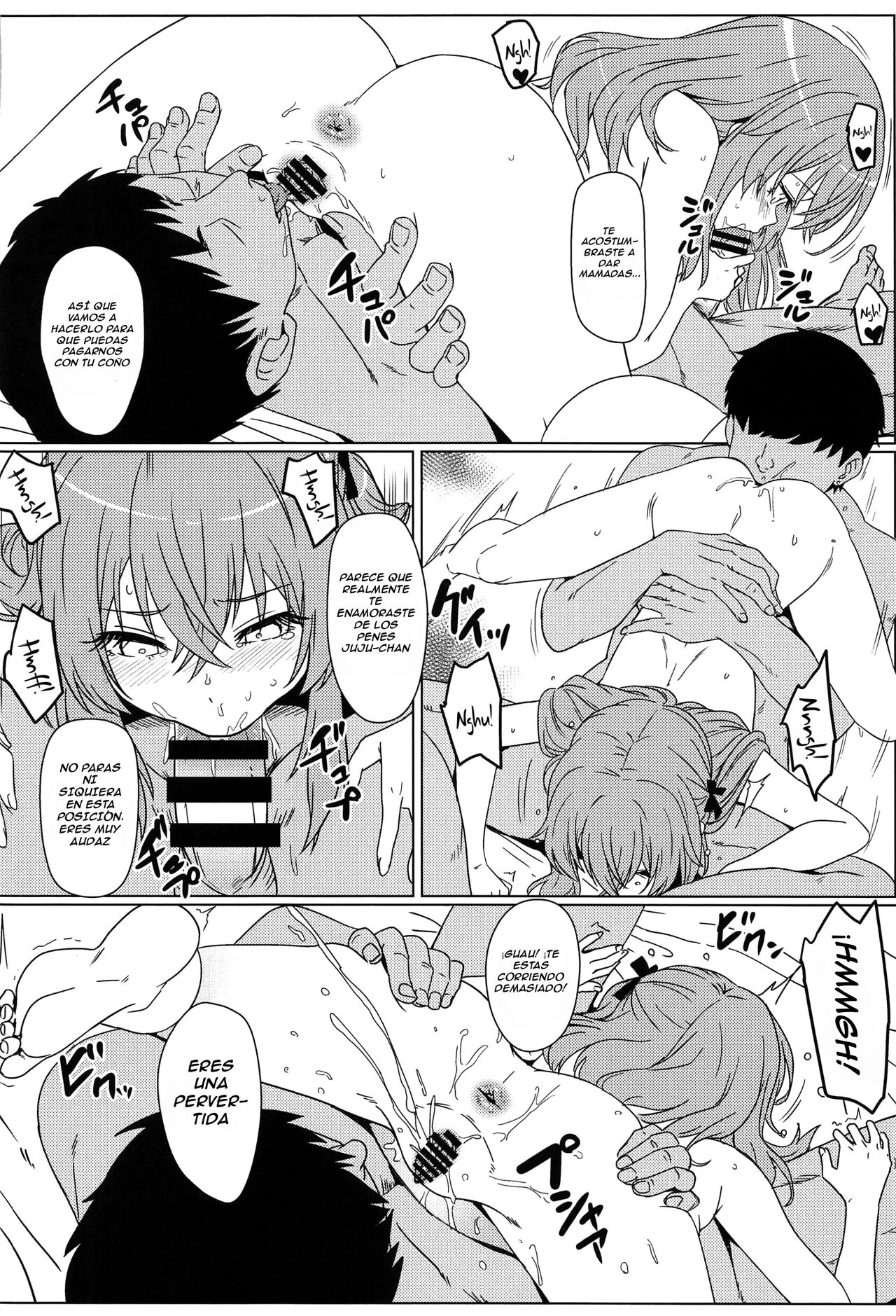 Sono Bisque Doll wa Ayatsuri Ningyou ni Naru | Esa muñeca disfrazada se convertirá en mi marioneta - Page 19