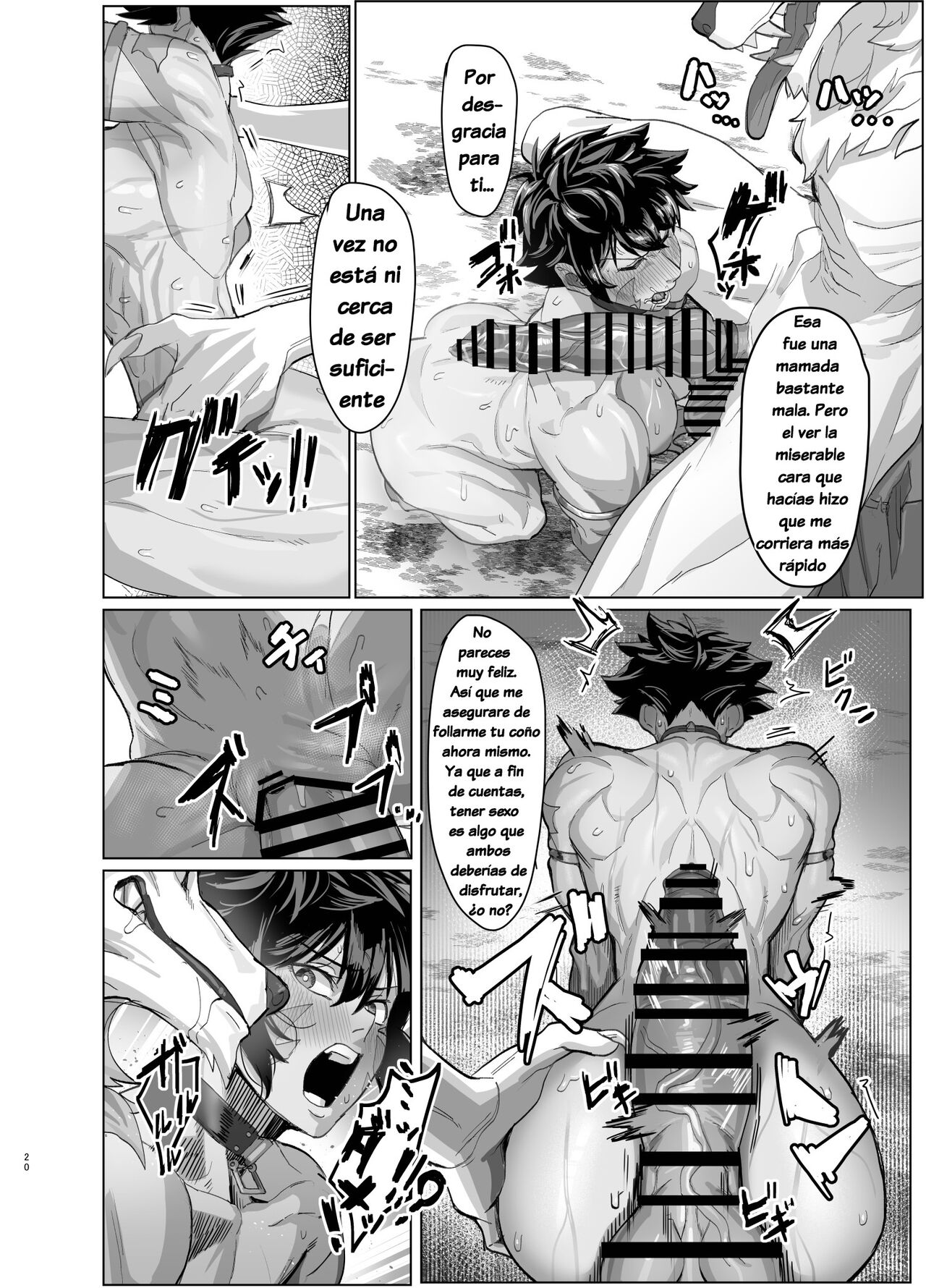 Ayaushi jo senshi-san | Una Mujer Guerrera en Problemas - Page 19