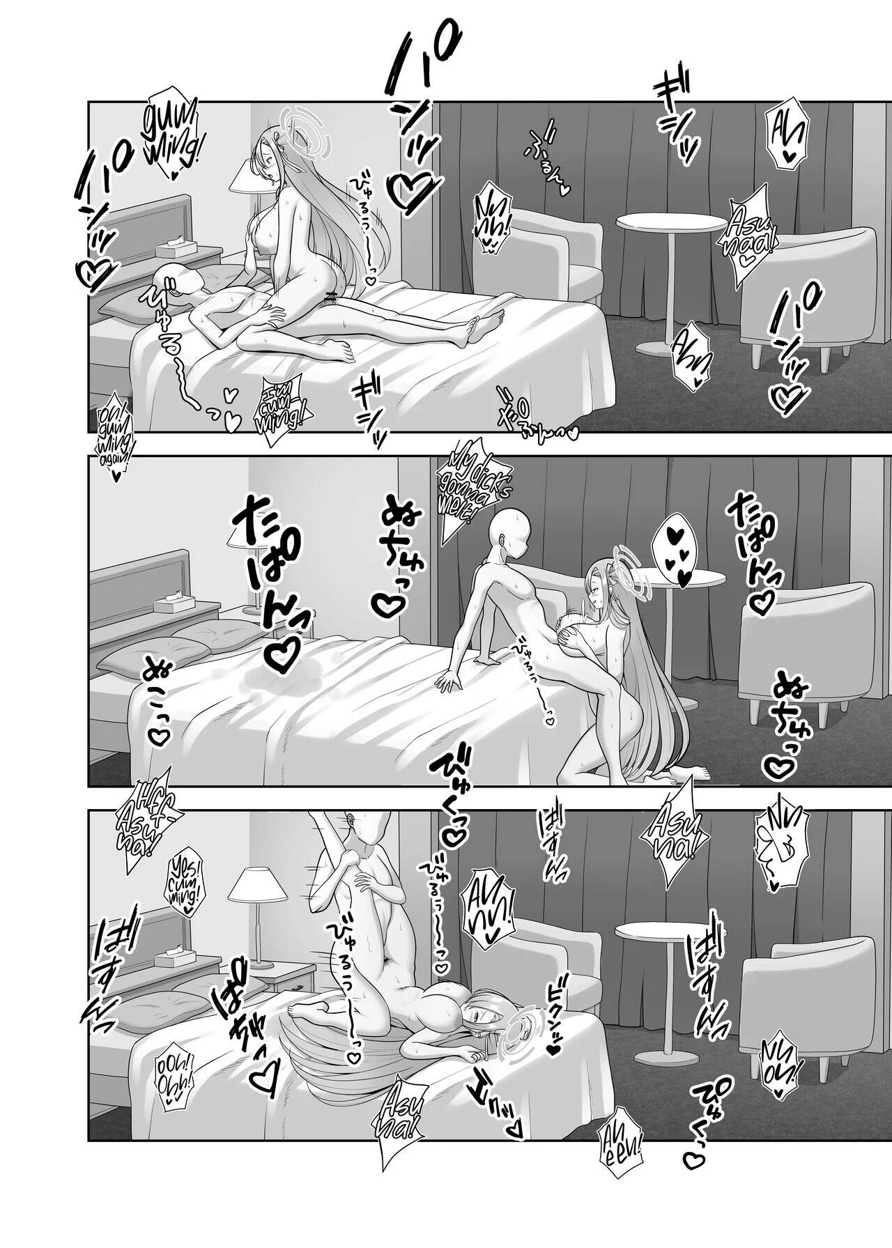 Ichinose Asuna to Sukebe Suru Hon | Sexo lascivo con Asuna Ichinose - Page 19
