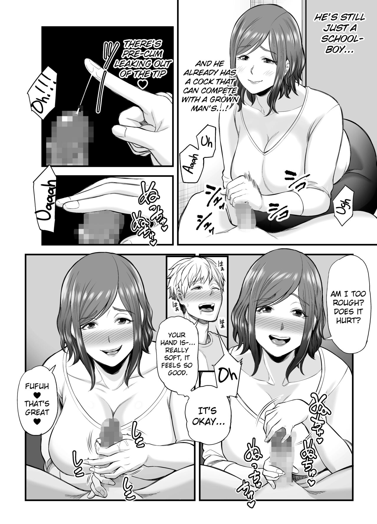 Sexless de Yokkyu Fuman na Watashi wa, Musuko no Tomodachi to… - Page 19
