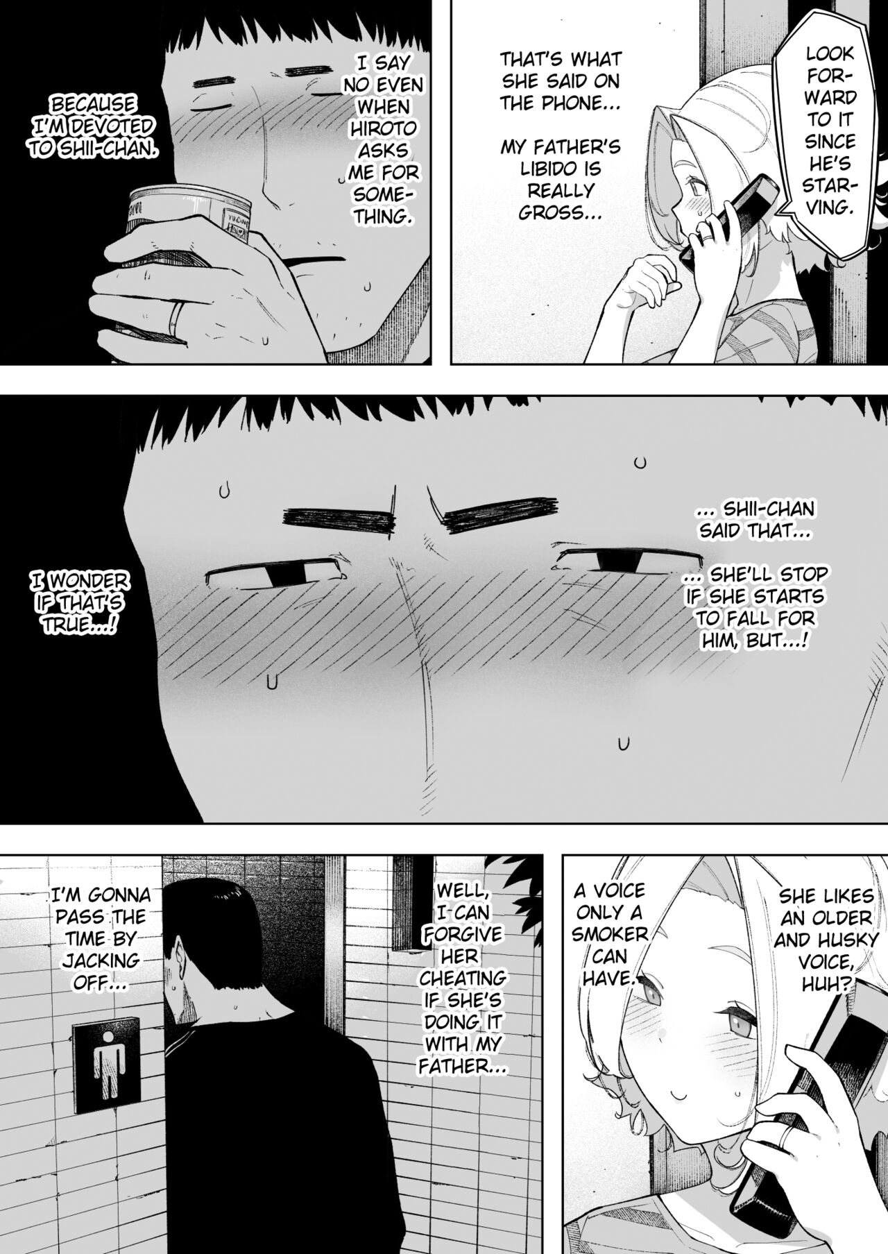 Aisai, Doui no Ue, Netorare 7 Tears of Father - Page 19
