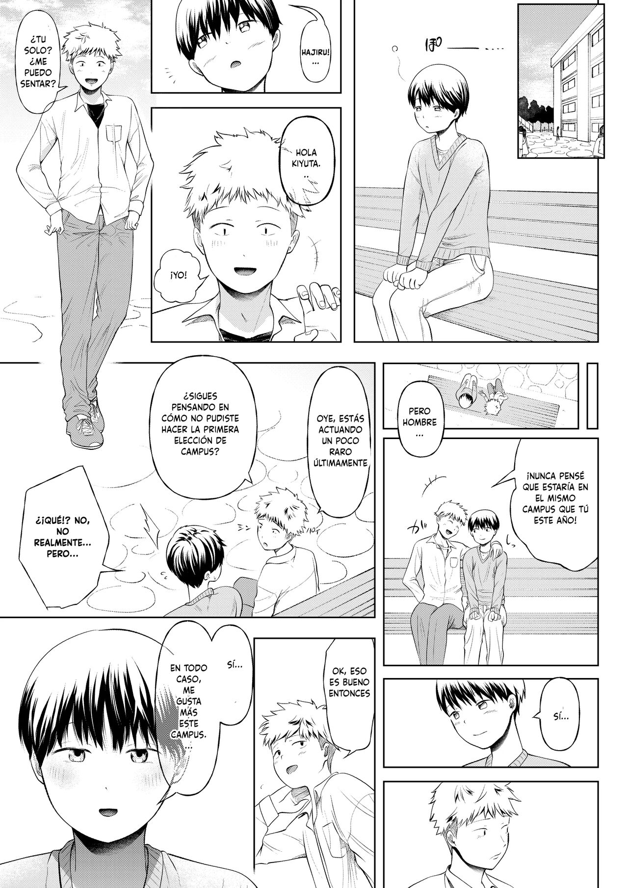 Maso Ochi Geshuku e Youkoso ~Bijin Taika Shimai no Wana ni Karametorareta Seinen~ - Page 19