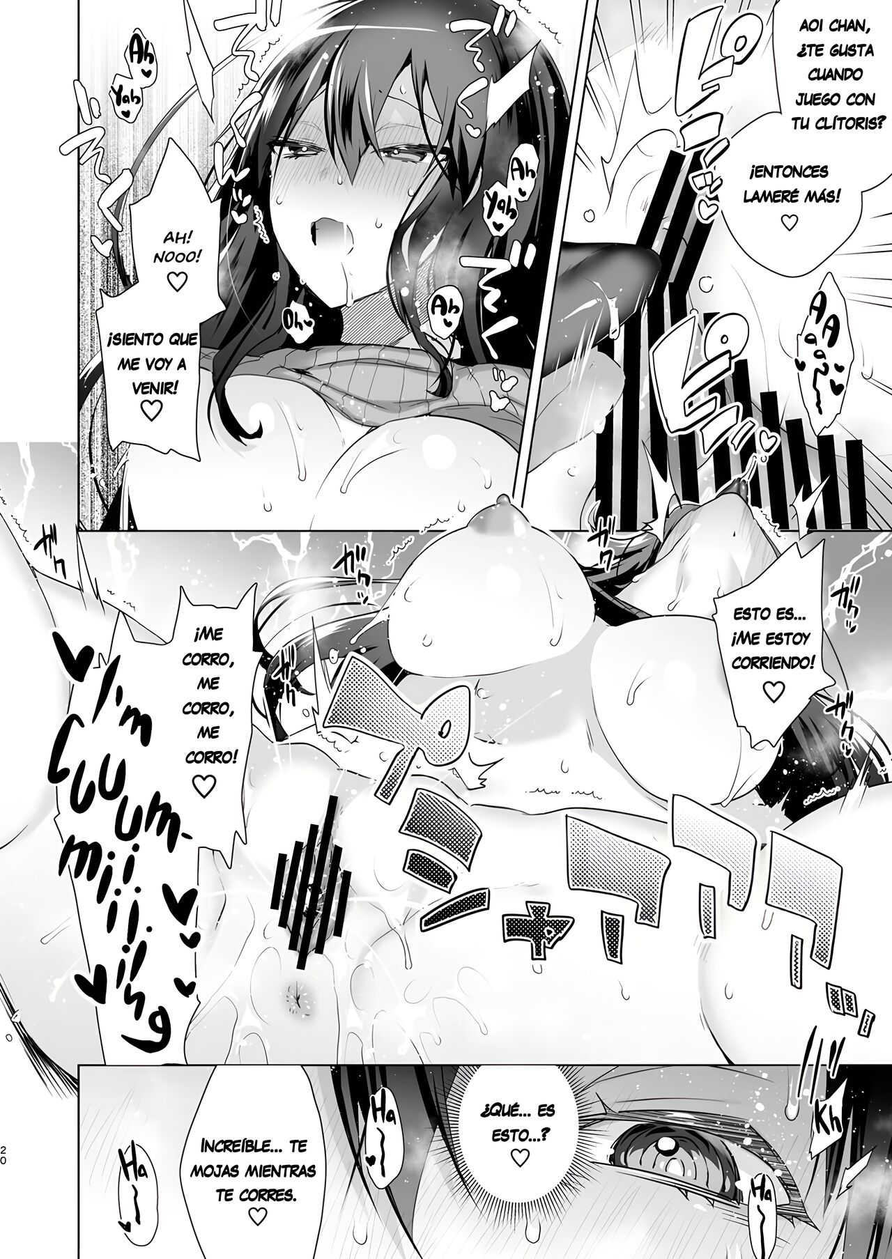 TS Fukushuu Revenge 1 ~Me cambié de sexo, me convertí en una chica hermosa, me vengaré y cambiaré mi vida.!~ - Page 19