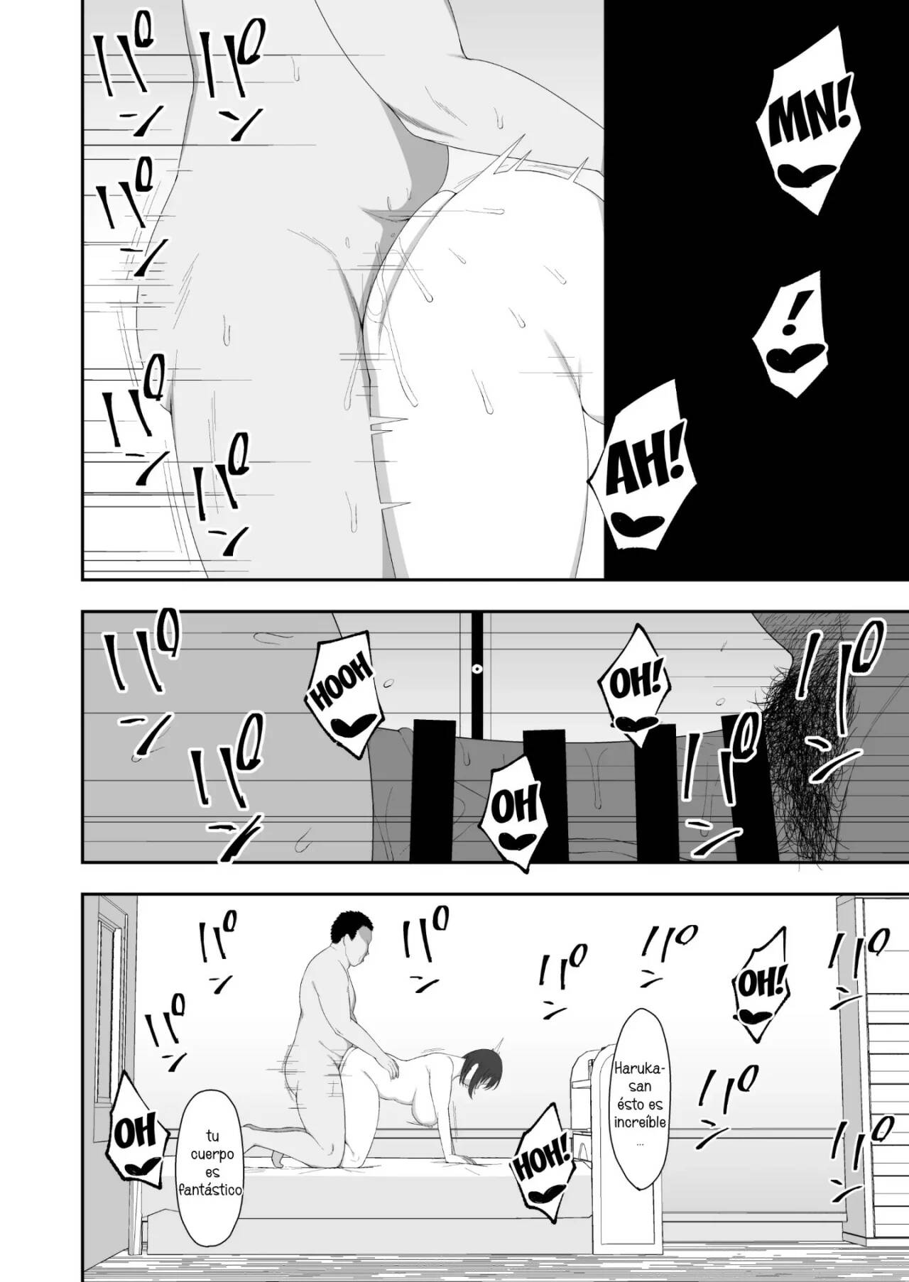 Haruka to Oyaji no Kozukuri Shuukan - Page 19
