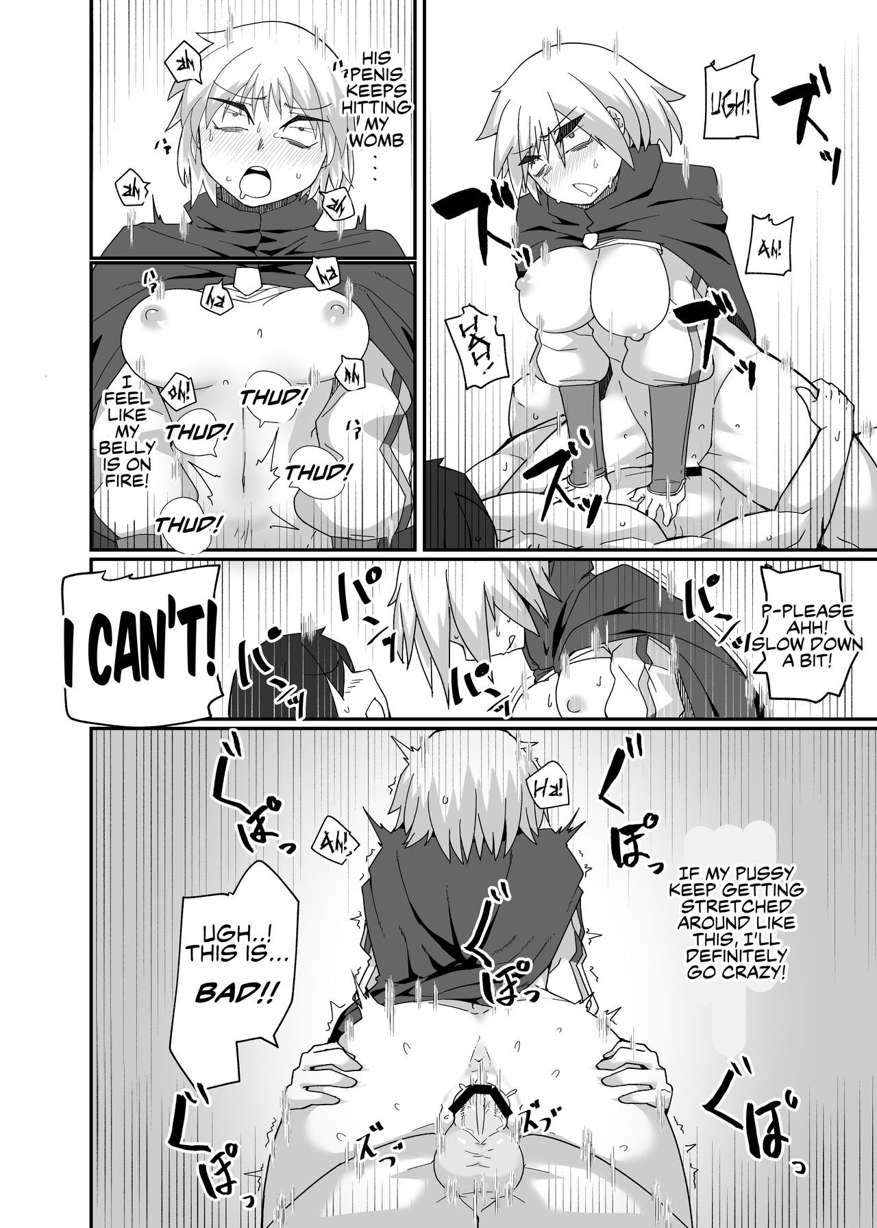 Neia Hon | A Book About Neia - Page 19