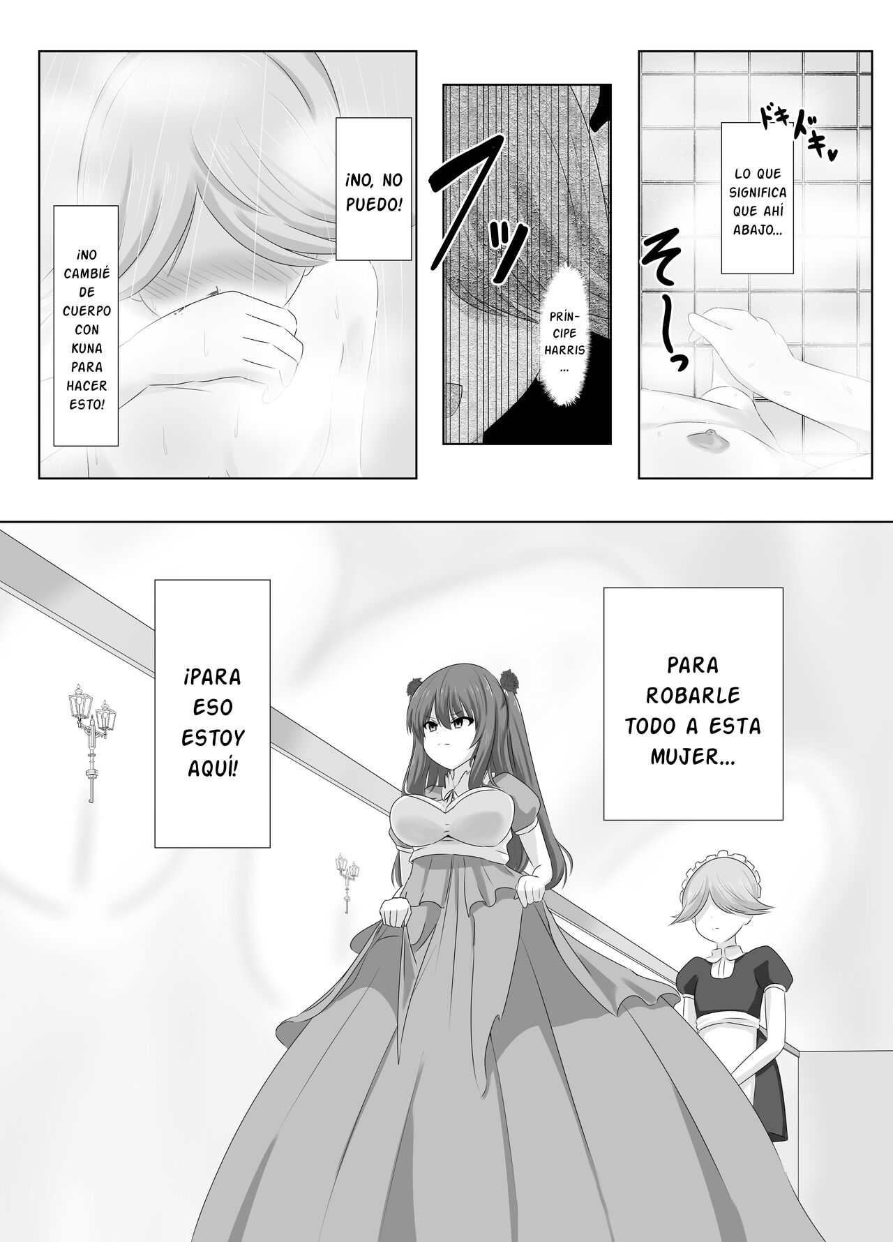 Kono, Mitame dake wa Ii Akuyaku Reijou no Karada o Irekawatte Nottorimasu. - Page 19