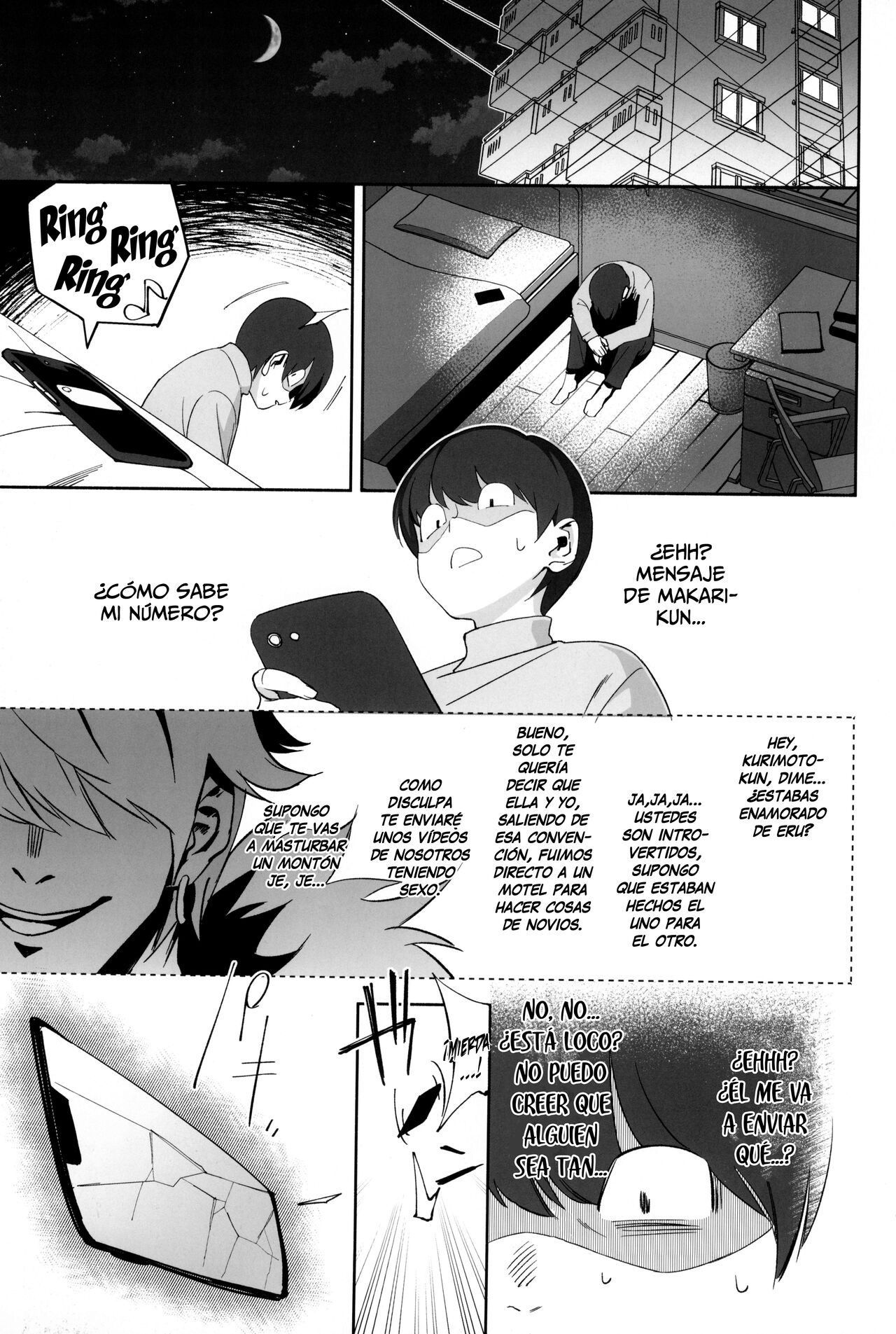 InCha no Koi - Page 19