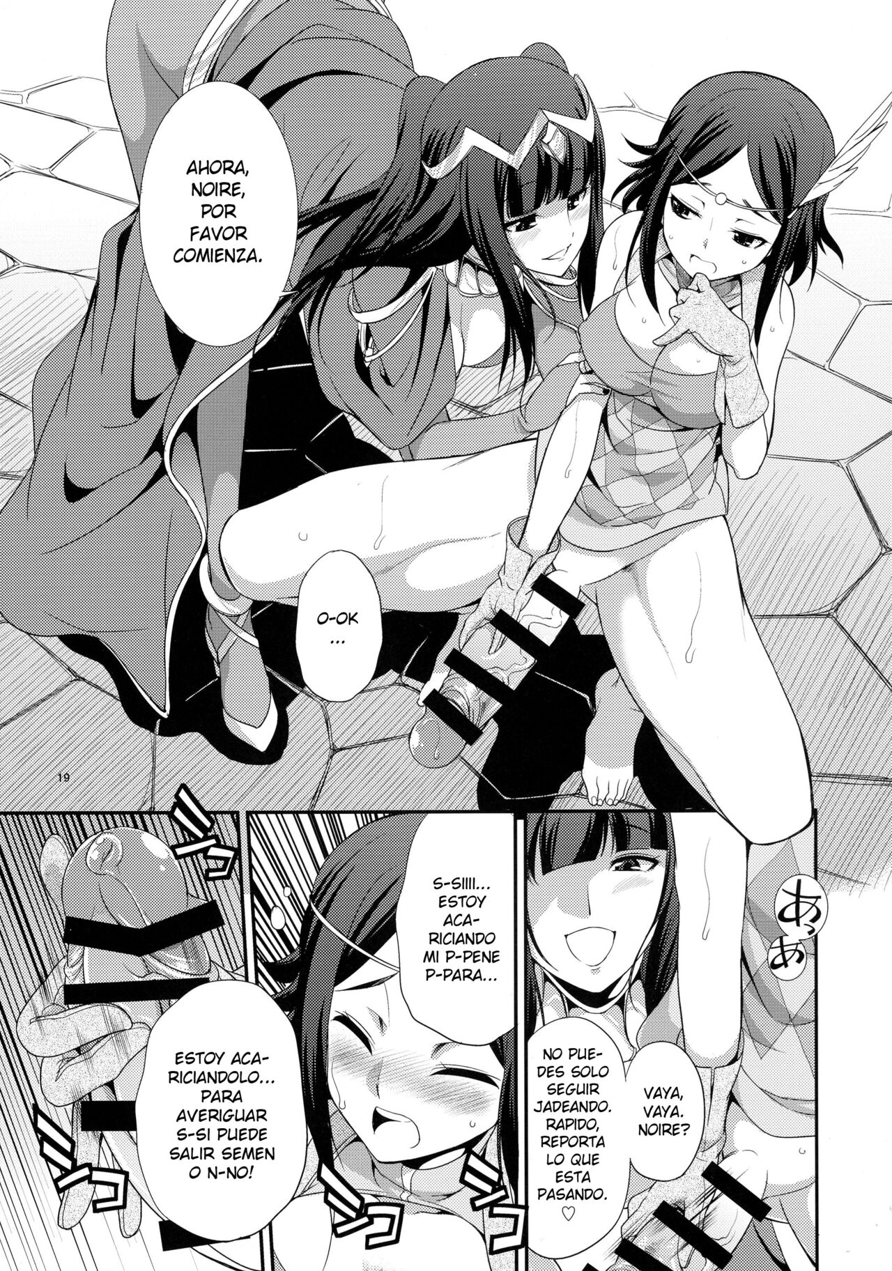 IF - Page 19