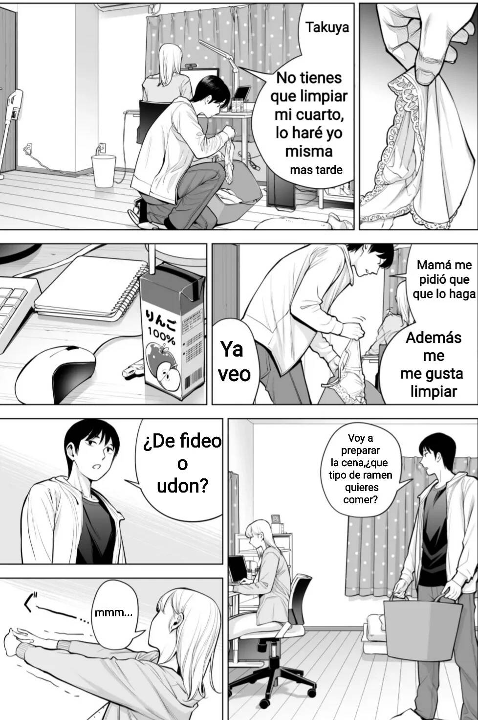 Nureane 2 ~ Kyonyuu no Ane to Iyarashii Koto o Shita Ato no Hanashi - Page 19