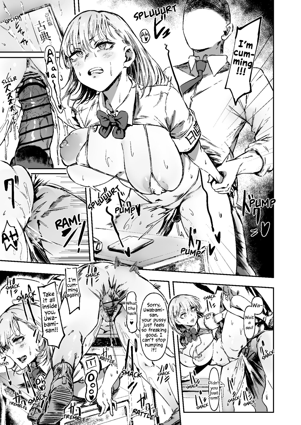 Nicchoku wa Micro Bikini de ~Sukebe na Kakko de Seishori Katsudou~ | The Class Duty Is Done in Micro Bikinis ~ Sexual Relief Activity in Depraved Outfits - Page 19