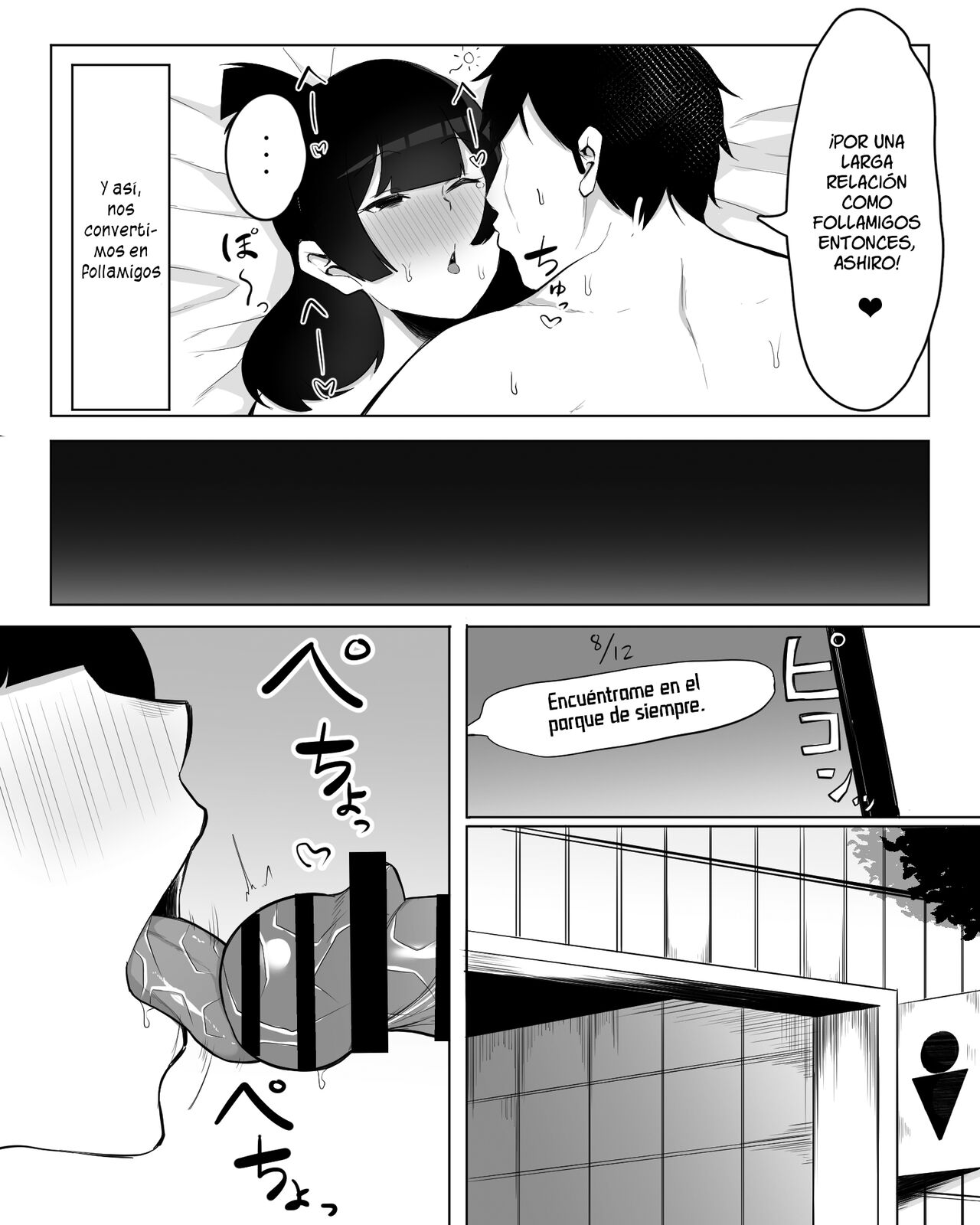 Inkya Joshi Okoshitara Sex Friend ni Natta Ken w | El caso de una chica sombría que se convirtió en mi follamiga después de que la violara - Page 19