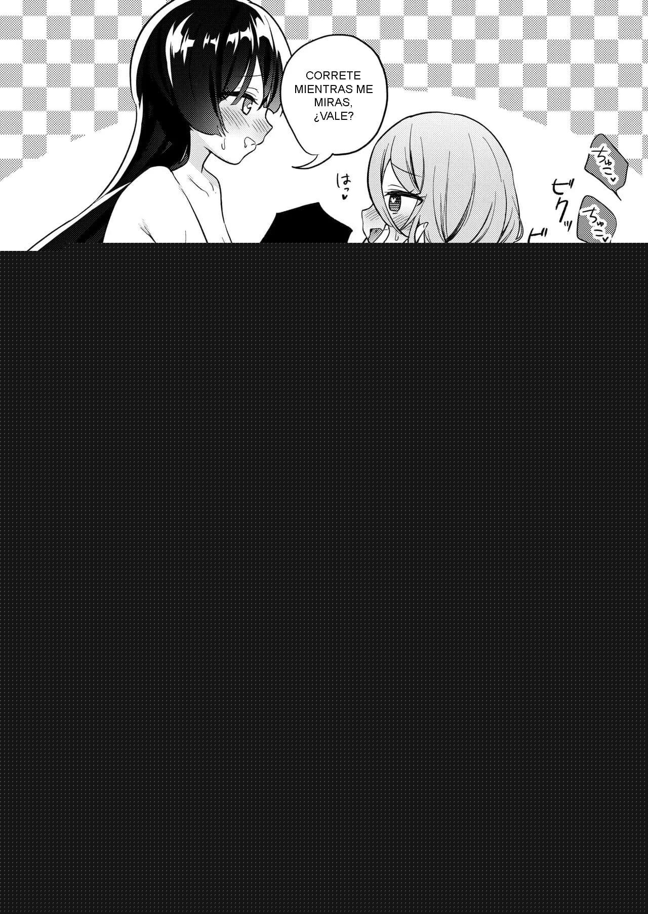 Minna de Ecchi na Yurikatsu Appli ~Ee!? Kono Naka ni Kakattenai Musume ga Iru!?~ - Page 19