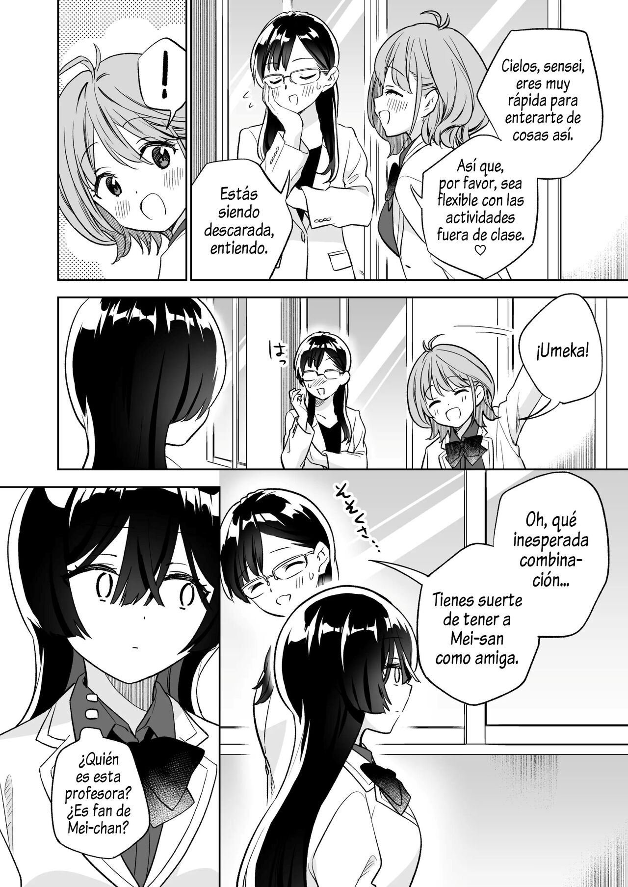 Minna de Ecchi na Yurikatsu Appli ~Ee!? Kono Naka ni Kakattenai Musume ga Iru!?~ 2 - Page 19