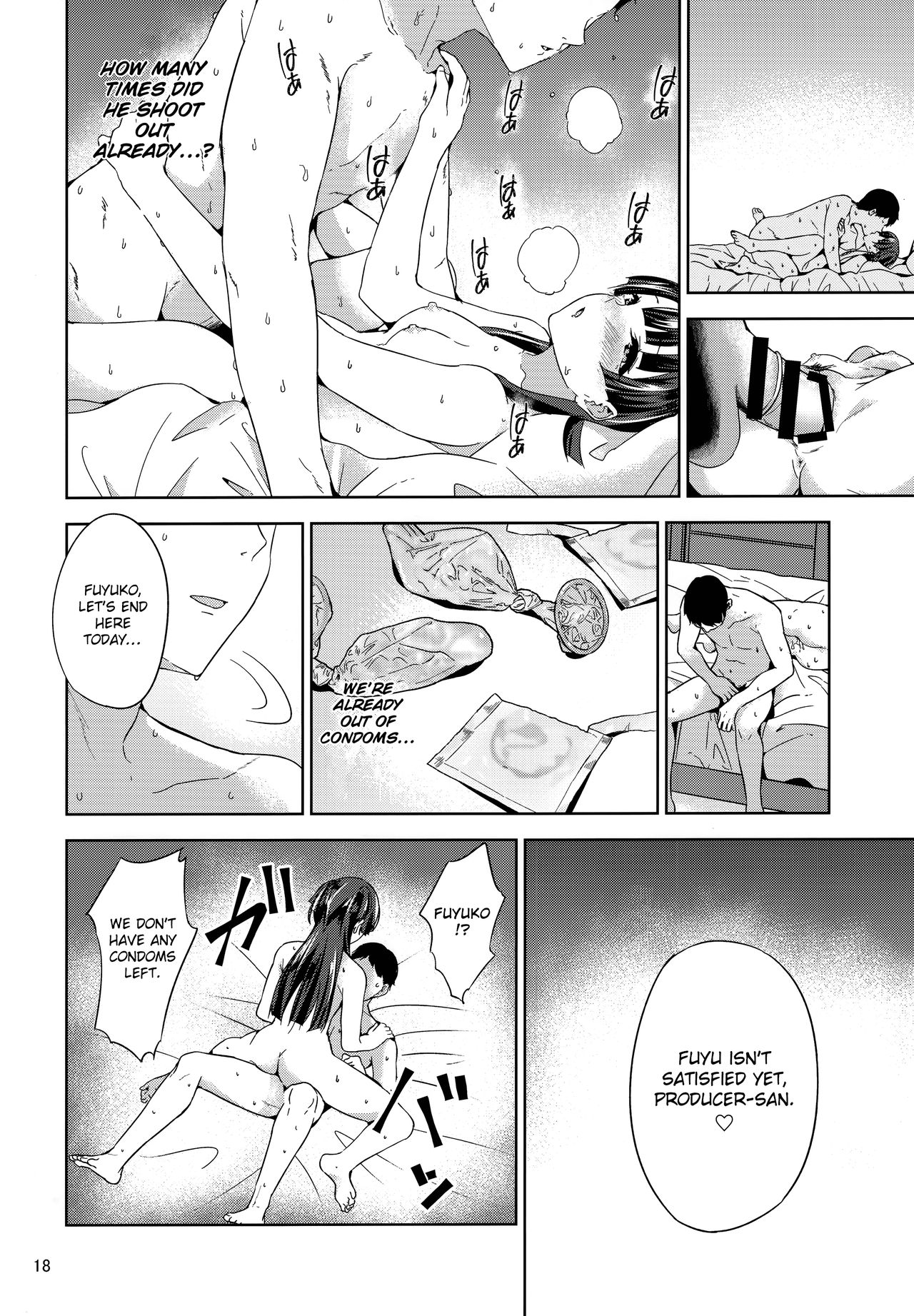 Fuyuzora. - Page 19