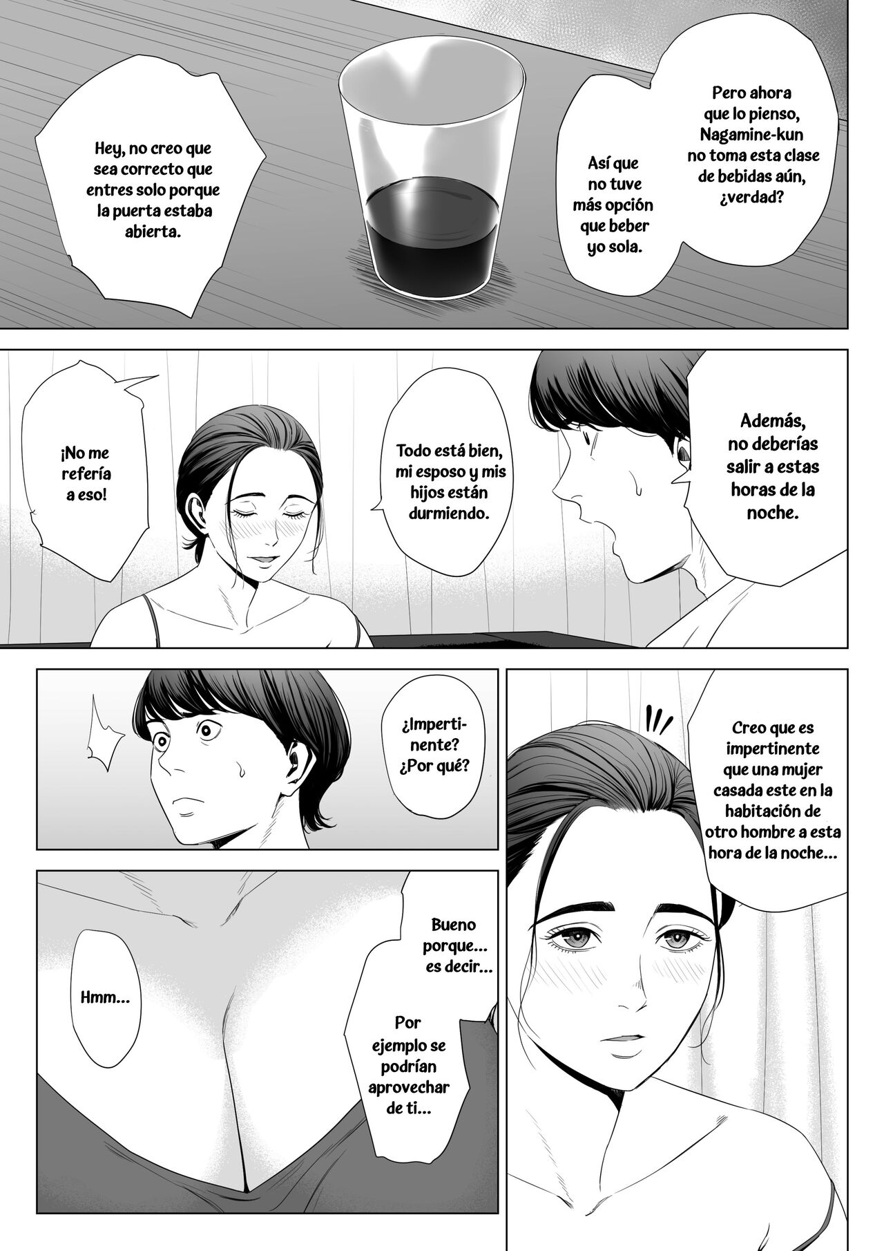 Hitodzuma Mansion 513 Goushitsu Sakura Madoka - Page 19