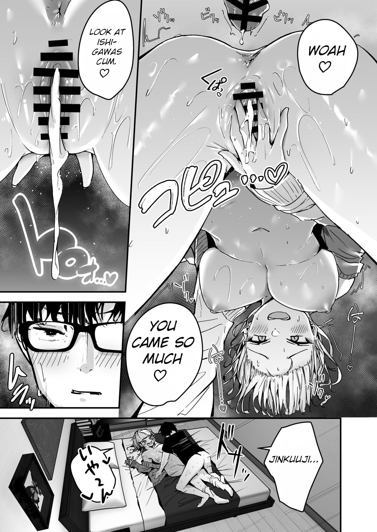 Kinpatsu Chounyuu Gal ni Gyaku Deriheru Atsukai Sarete Iru Ore no Hanashi - Page 19