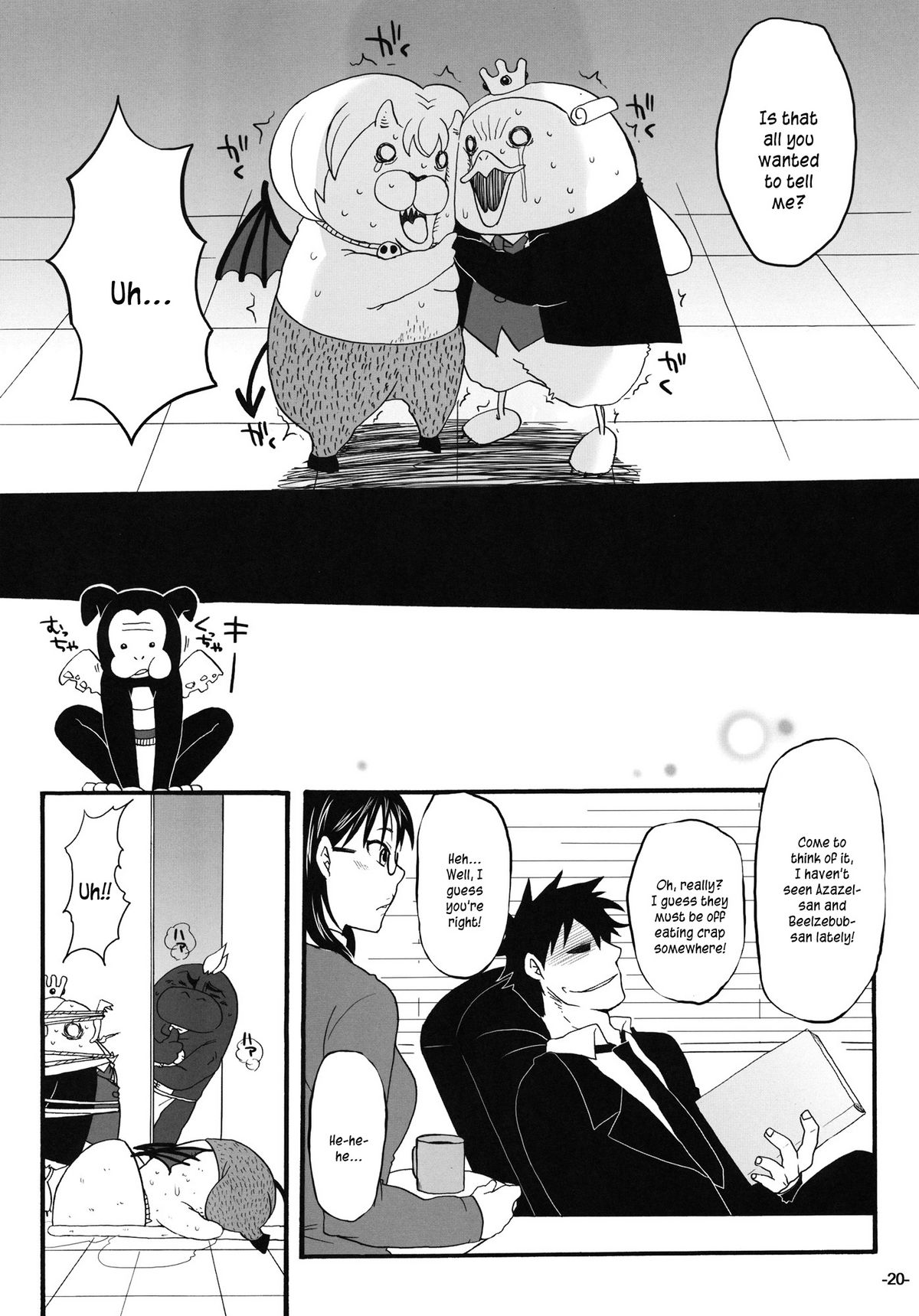 Nerawaretemasuyo, Sakuma-san. - Page 19