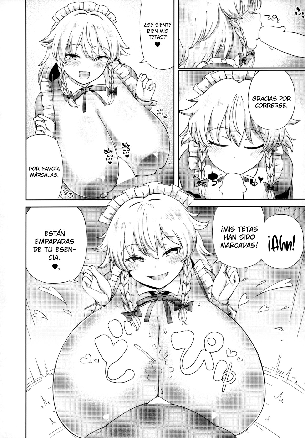 Izayoi Sakuya wa Amayaka Shitai - Page 18