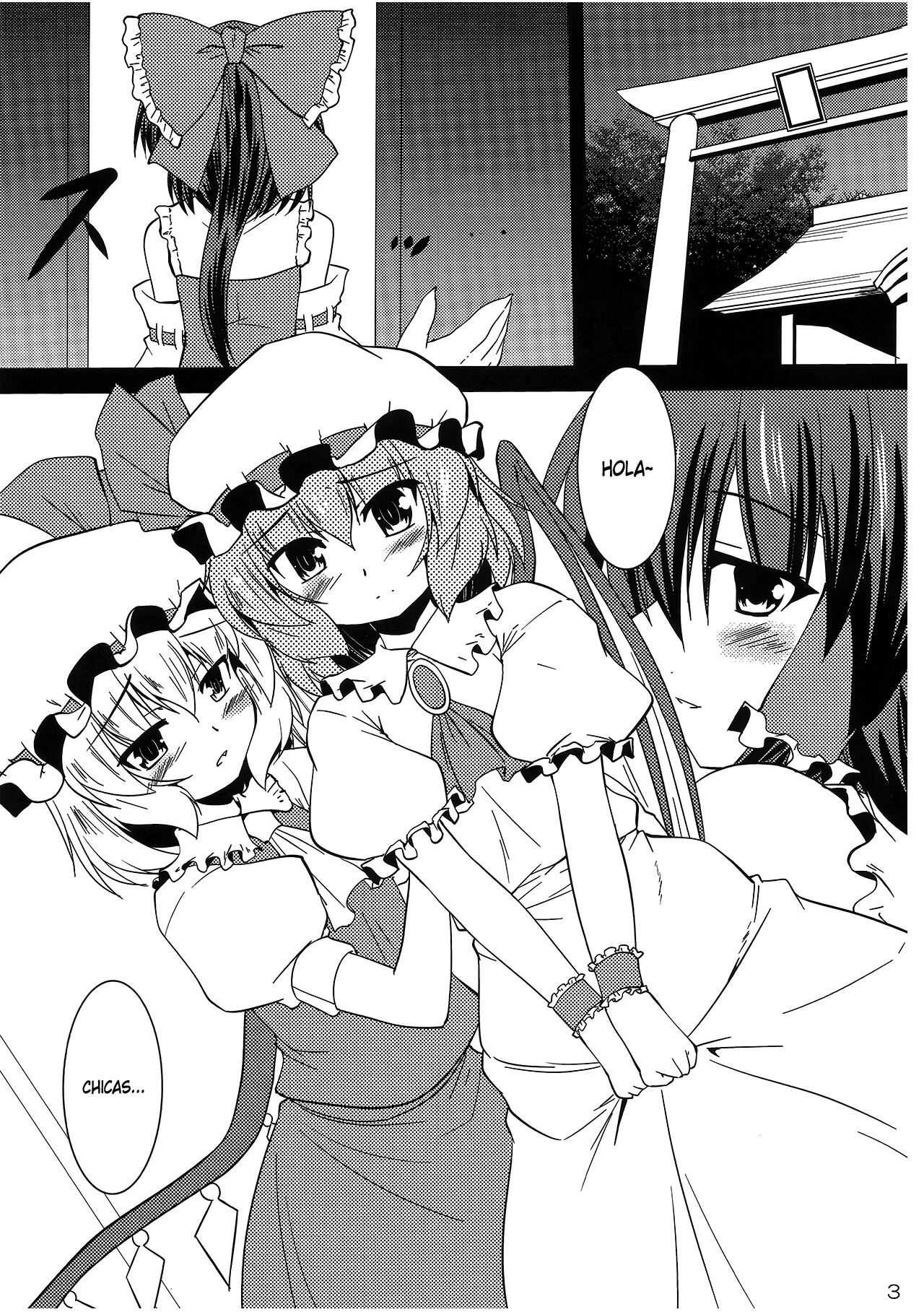 Vampire Breaking - Page 2