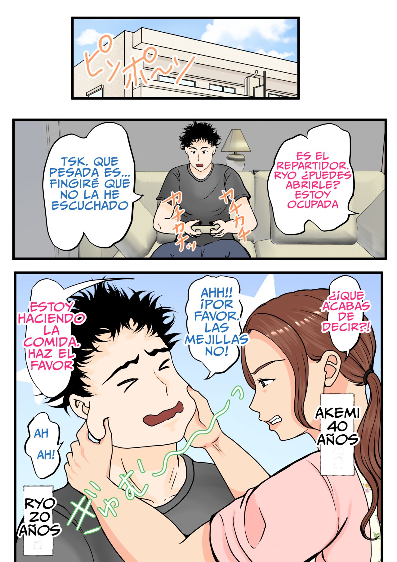 Moto Yan Haha, Mujinto Nite Mesu Ni Naru Zenpen - Page 2