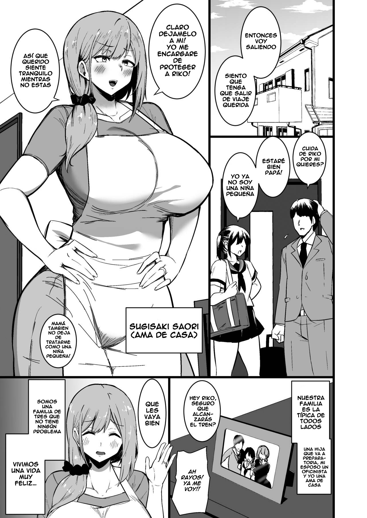Musume no Kareshi ni Ochiru Okaa-san. - Page 2