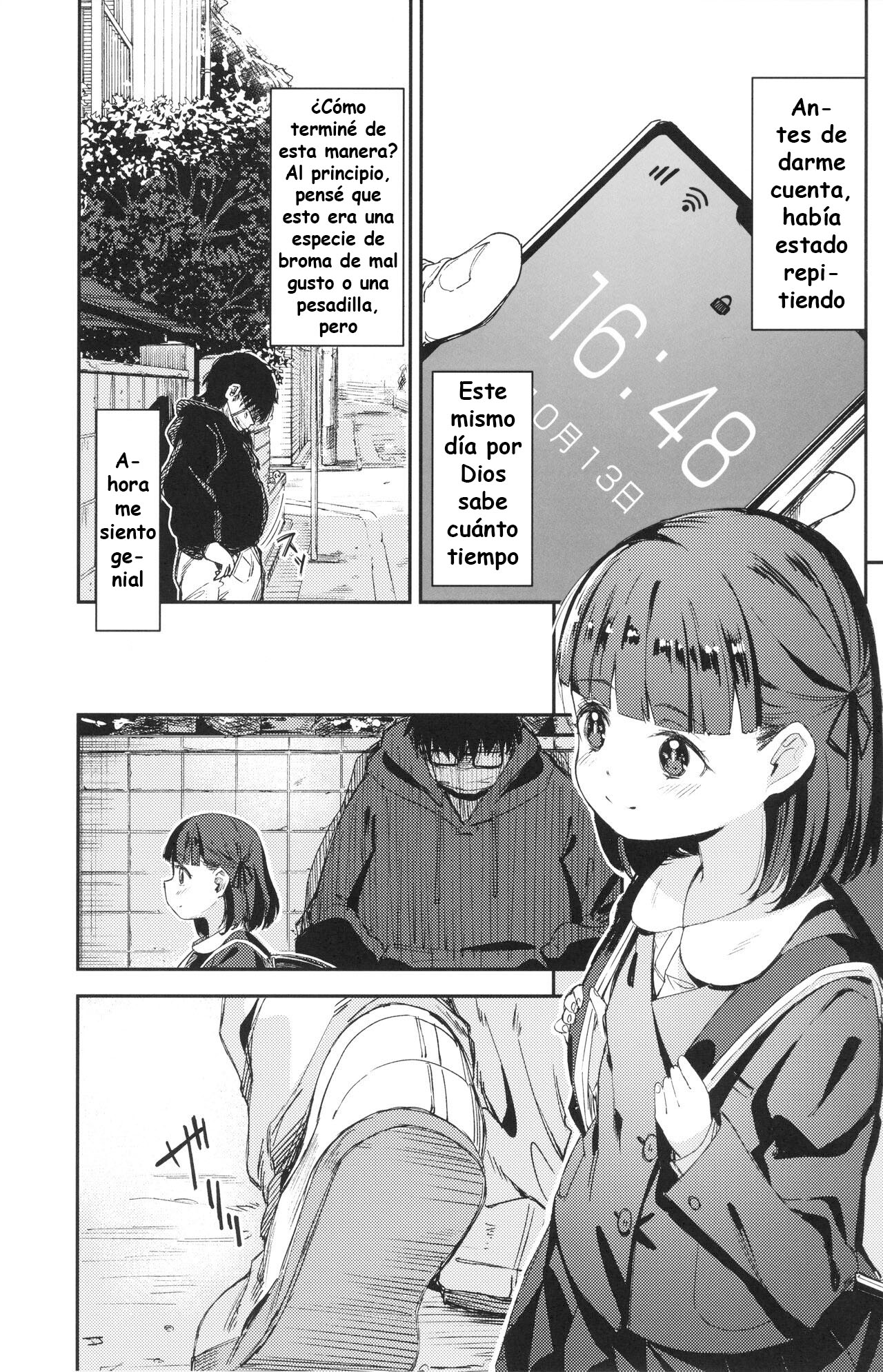 [re:] Rape 2 - Page 2