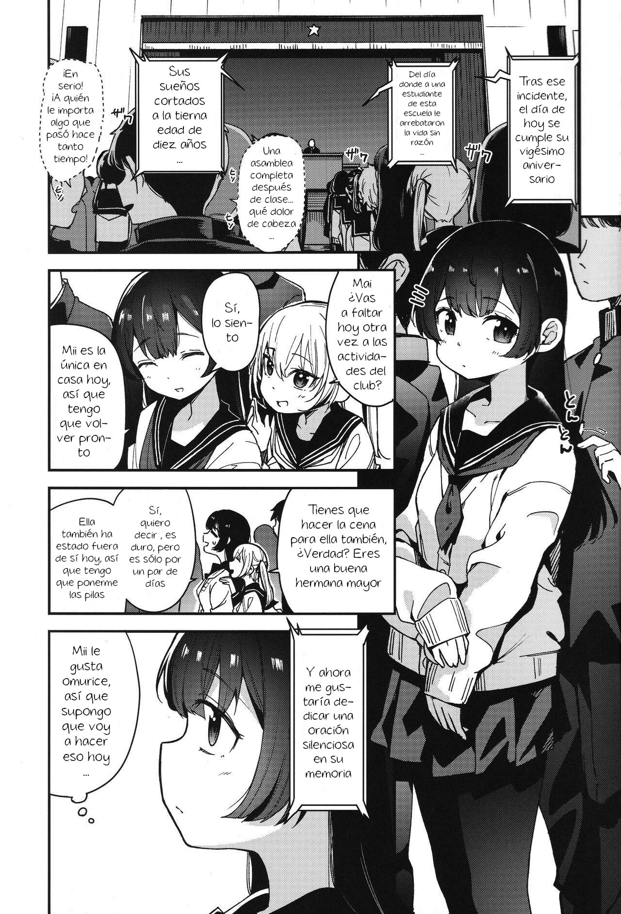 Re:Rape 2*5 – Shoujo Shimai wa Okasareru - Page 2